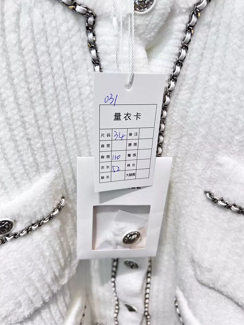 Chanel Chanel 22b white chain jacket Size XXS / US 00 / IT 34 - 5 Thumbnail