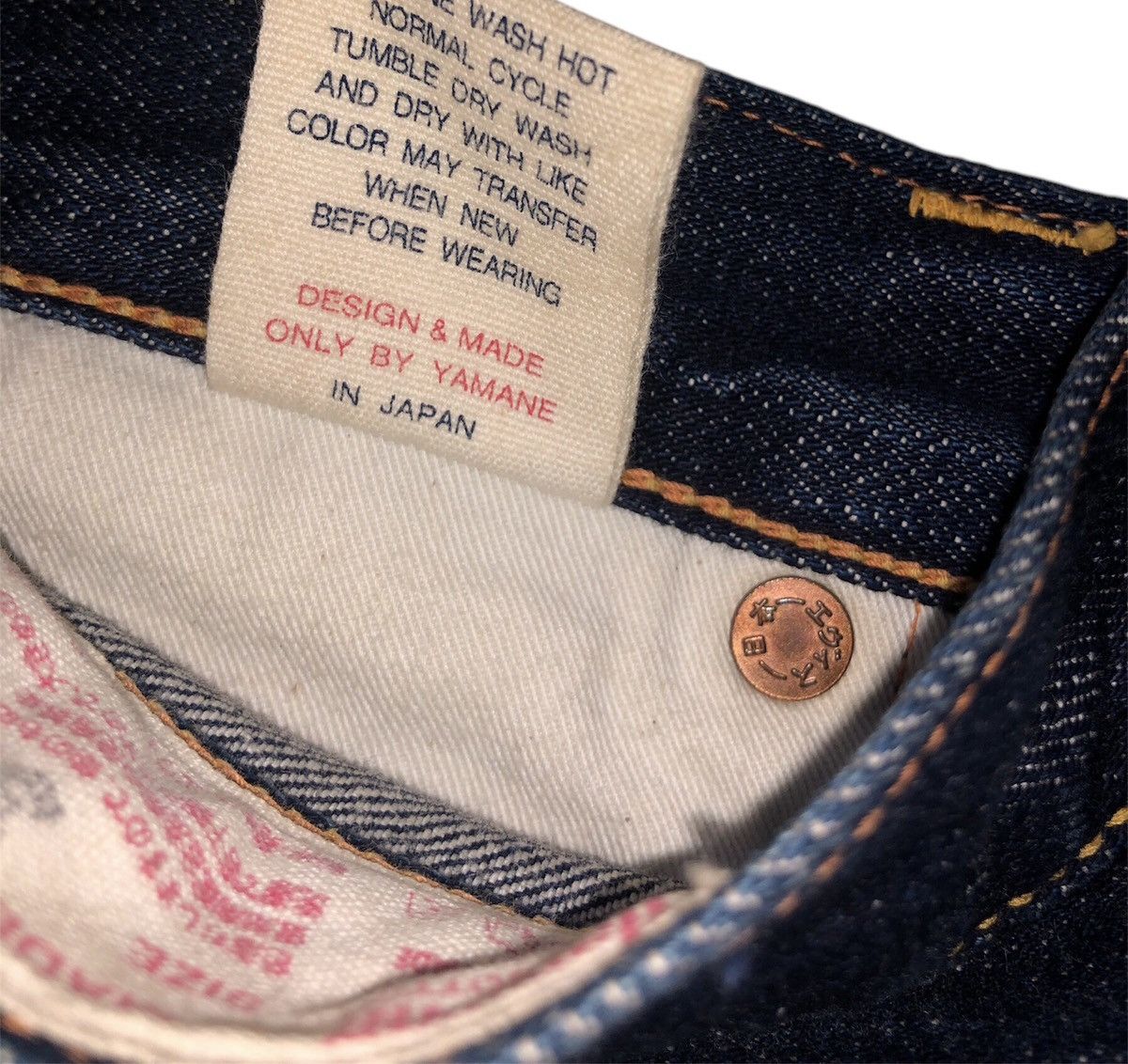 Evisu Rare Evisu Yamane Selvedge Denim Jeans Size US 30 / EU 46 - 15 Thumbnail