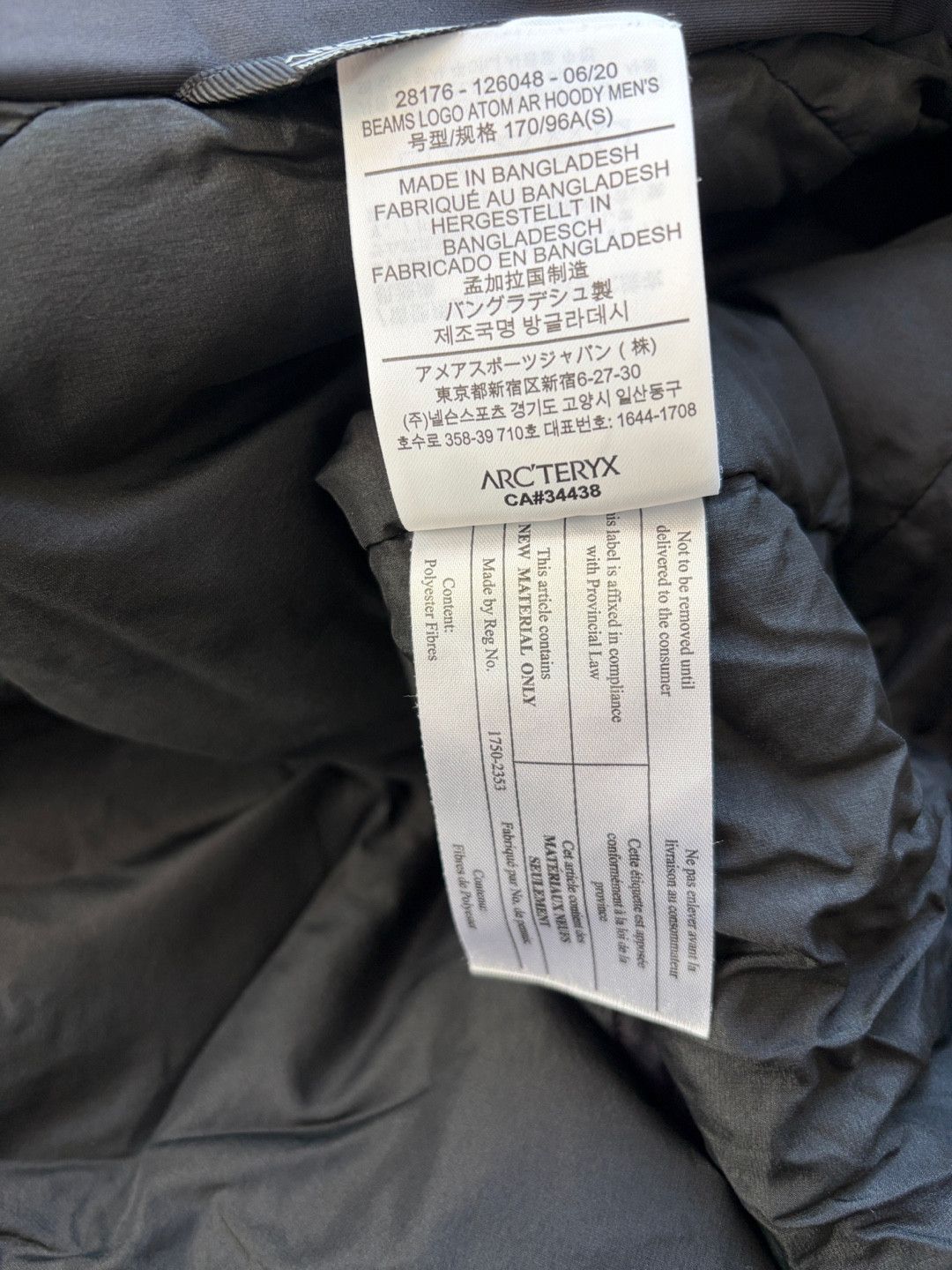 Arc'teryx × Beams Plus BEAMS x ARC’TERYX Atom Hoody OG Jumper Size US S / EU 44-46 / 1 - 8 Thumbnail