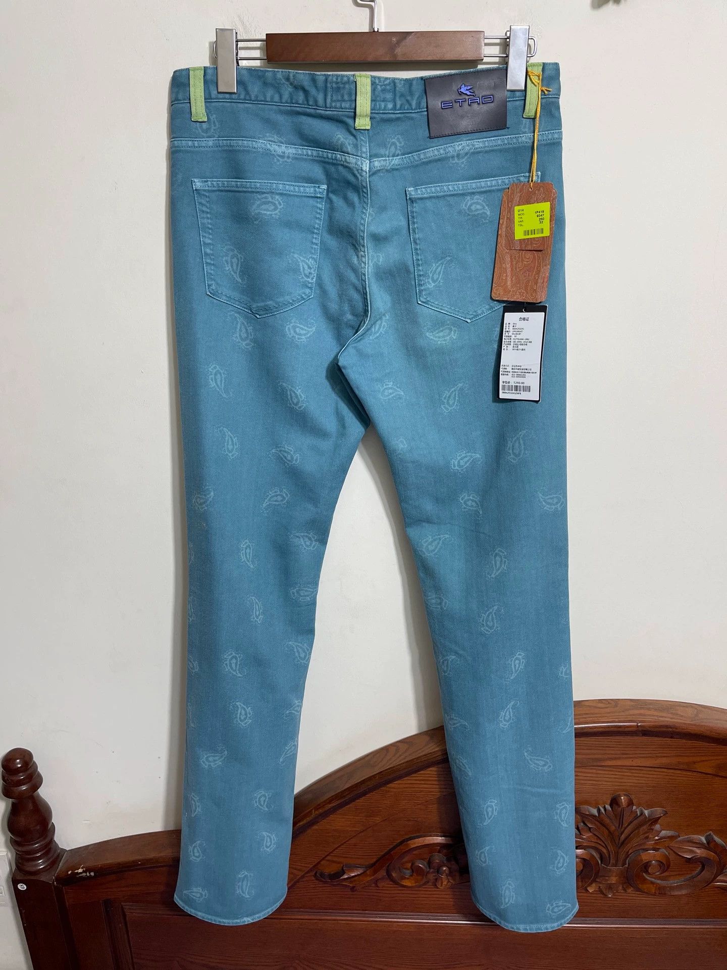 Etro Etro Cashew Print Mid-Rise Slim Jeans Size US 34 / EU 50 - 2 Thumbnail