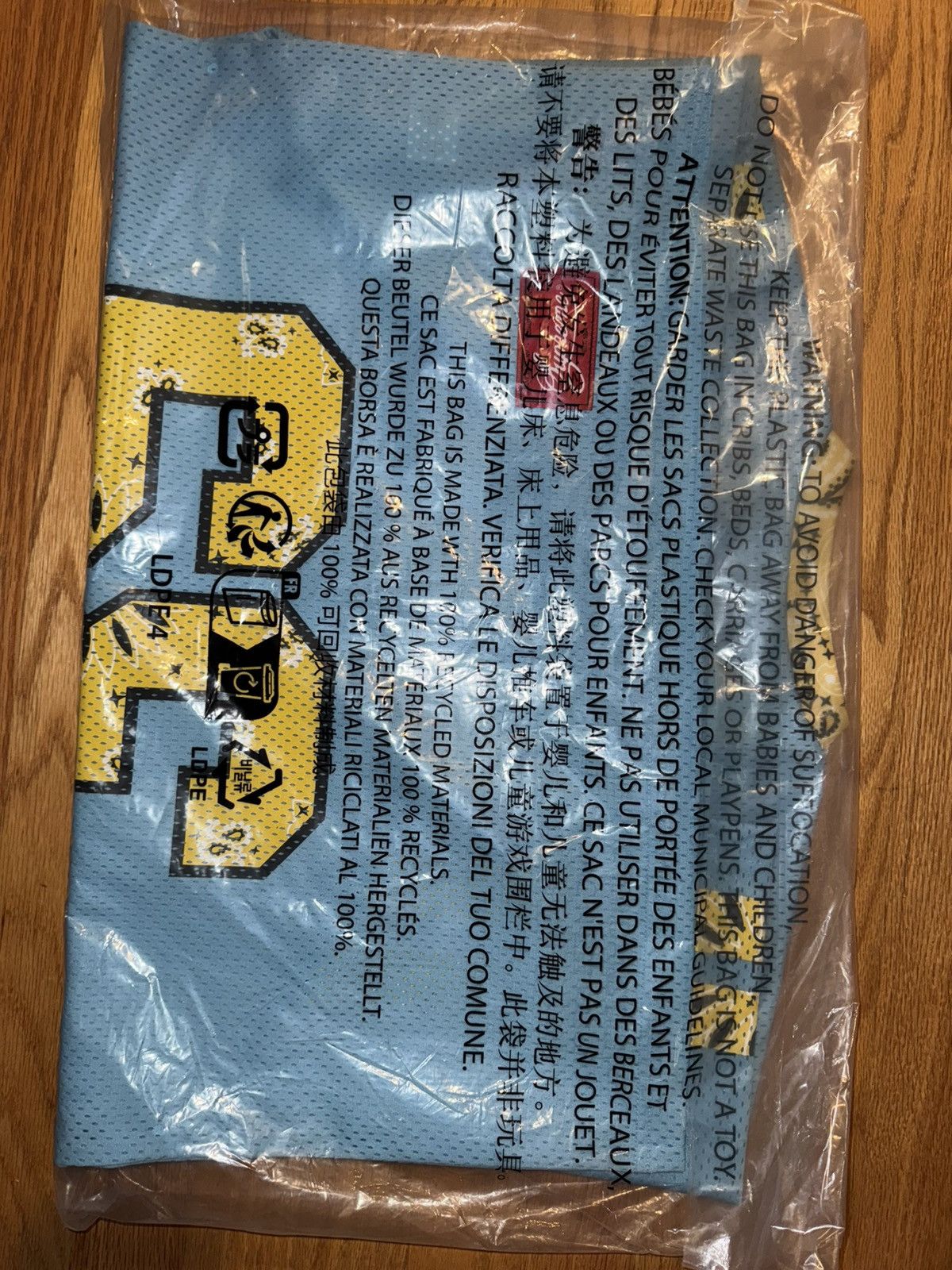 Supreme Supreme Bandana Football Jersey Size US XL / EU 56 / 4 - 5 Thumbnail