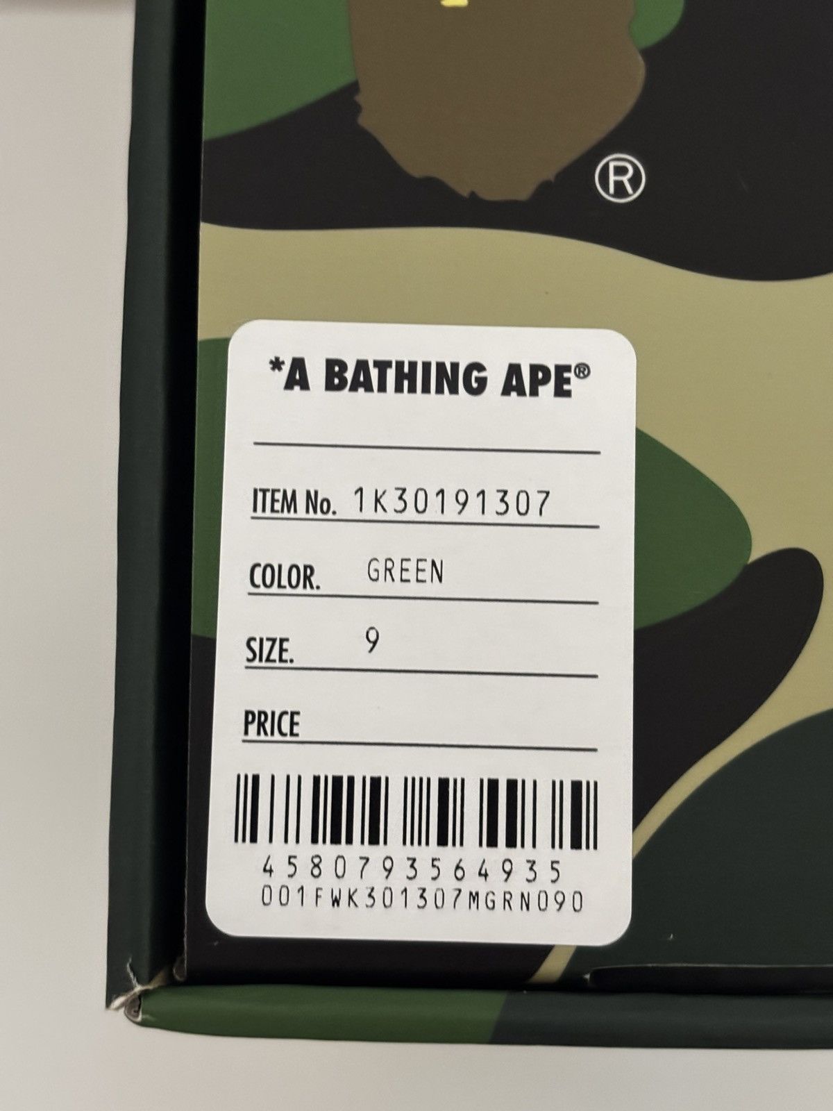 Bape Authentic ape bape abc camo bape sta Icon green 9 new Size US 9 / EU 42 - 14 Thumbnail