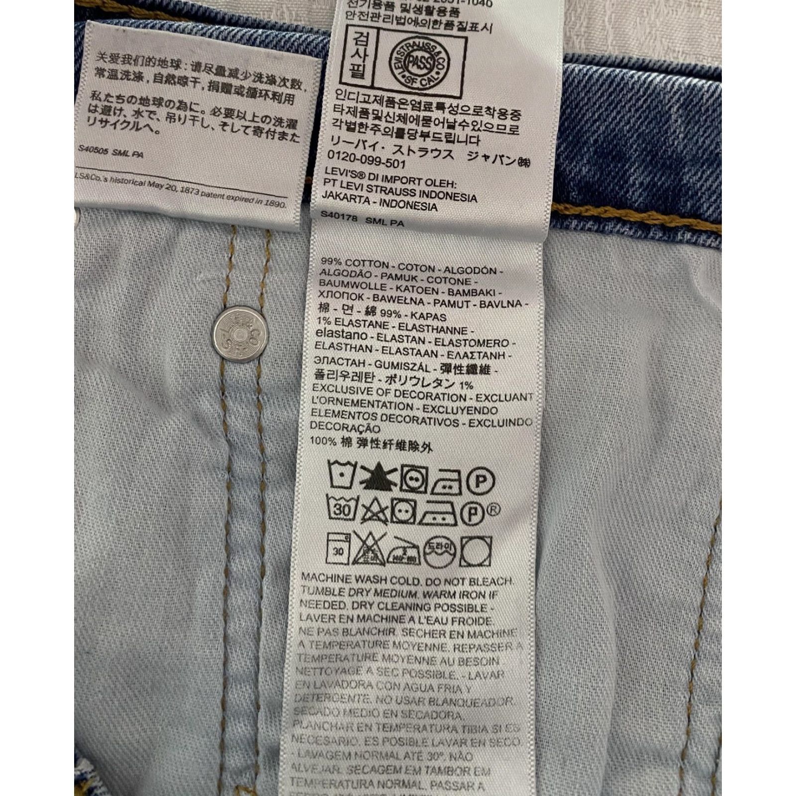 Levi's Levi's 505 Jeans Mens 34x32 Blue Regular Fit Straight Leg Zip Fly Denim Color Blue Medium Wash 5-Pocket Mens Jeans 34x32 Pants Size US 34 / EU 50 - 7 Thumbnail