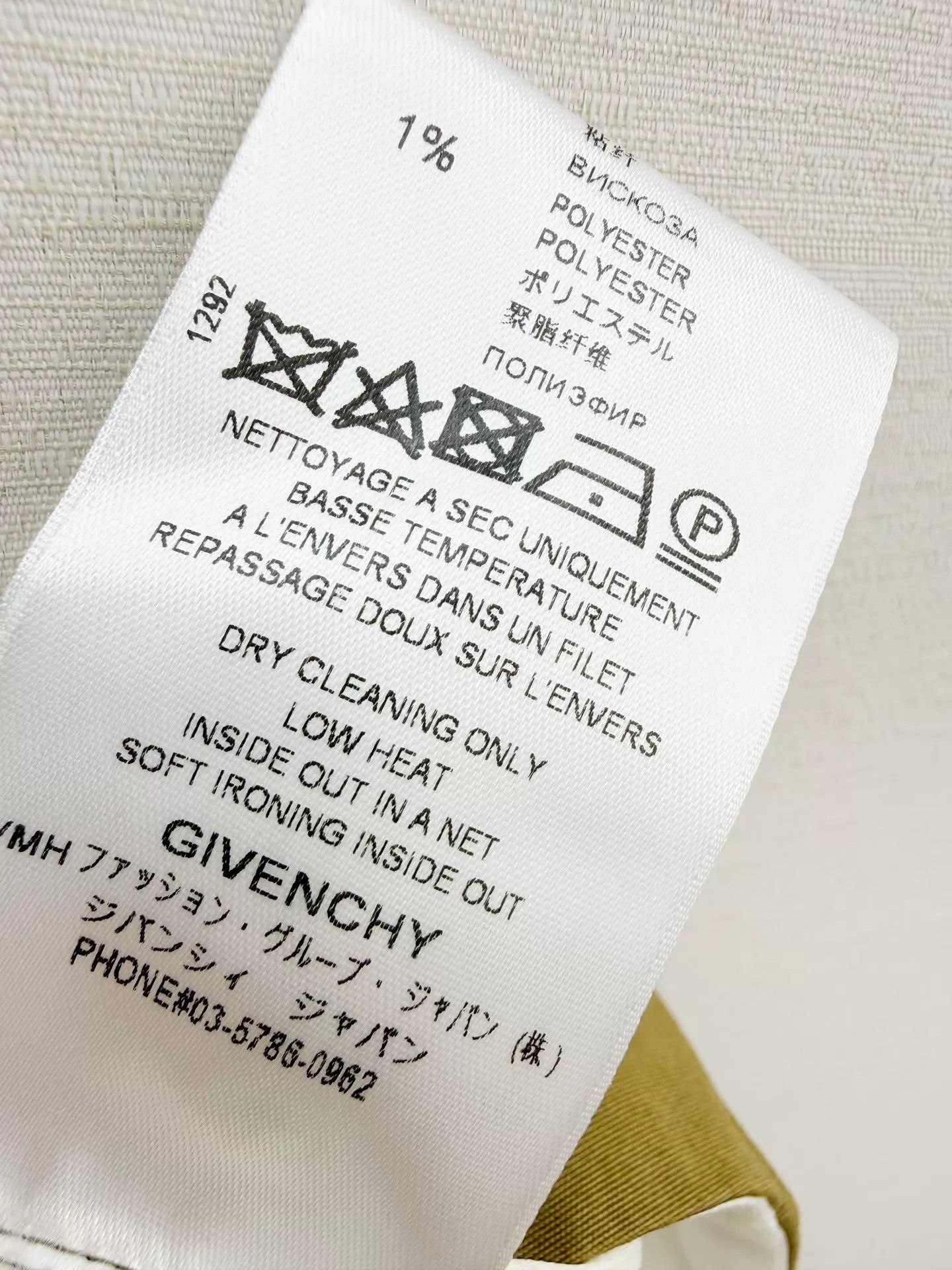 Givenchy Givenchy mermaid bodycon skirt 34 (2 wears, like new) Size XXS / US 00 / IT 34 - 5 Thumbnail