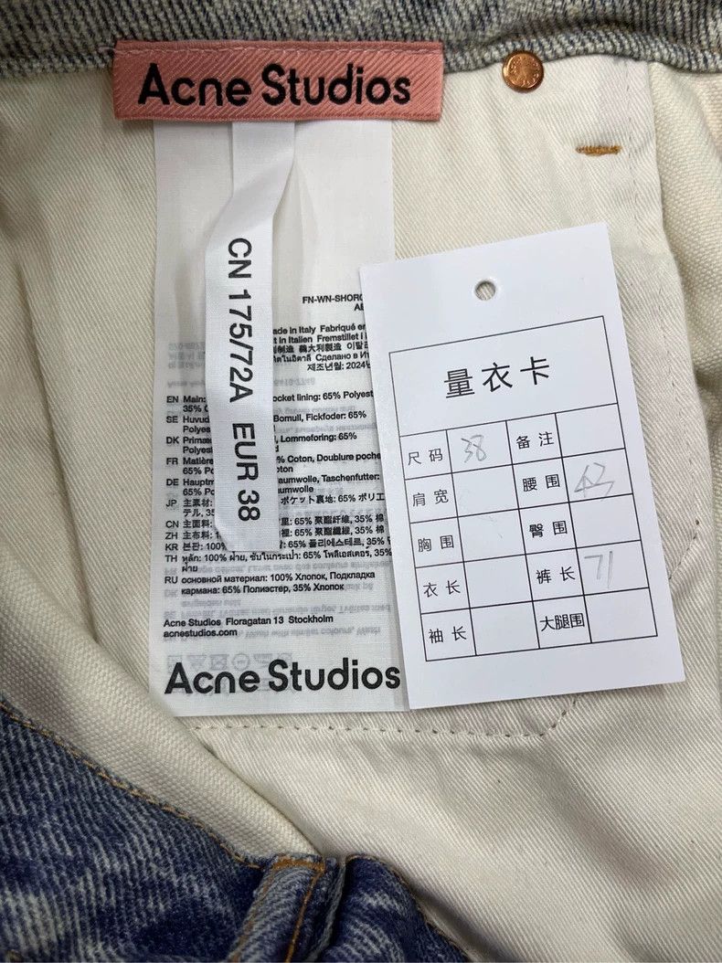 Acne Studios Acne Studios Graphic print mid-waist zip-up cropped straigh Size US 38 / EU 54 - 5 Thumbnail