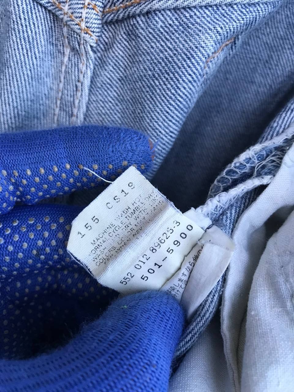 Levi's VINTAGE 1989 LEVIS 501 DISTRESSED JEAN LIGHWASH W27X30 Size US 27 - 13 Thumbnail
