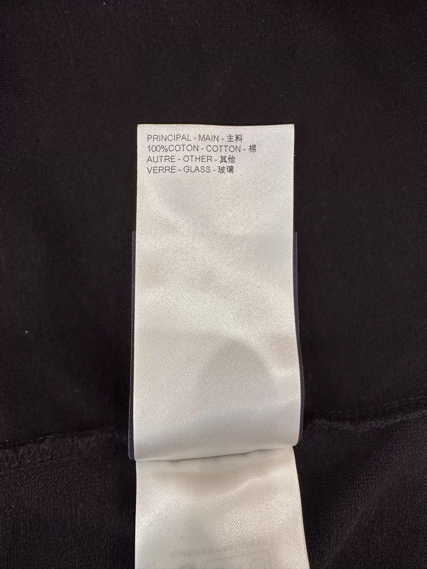Louis Vuitton Louis Vuitton Pharrell x Pearl Logo Black Men's Tee 4L Size US XXL / EU 58 / 5 - 8 Thumbnail