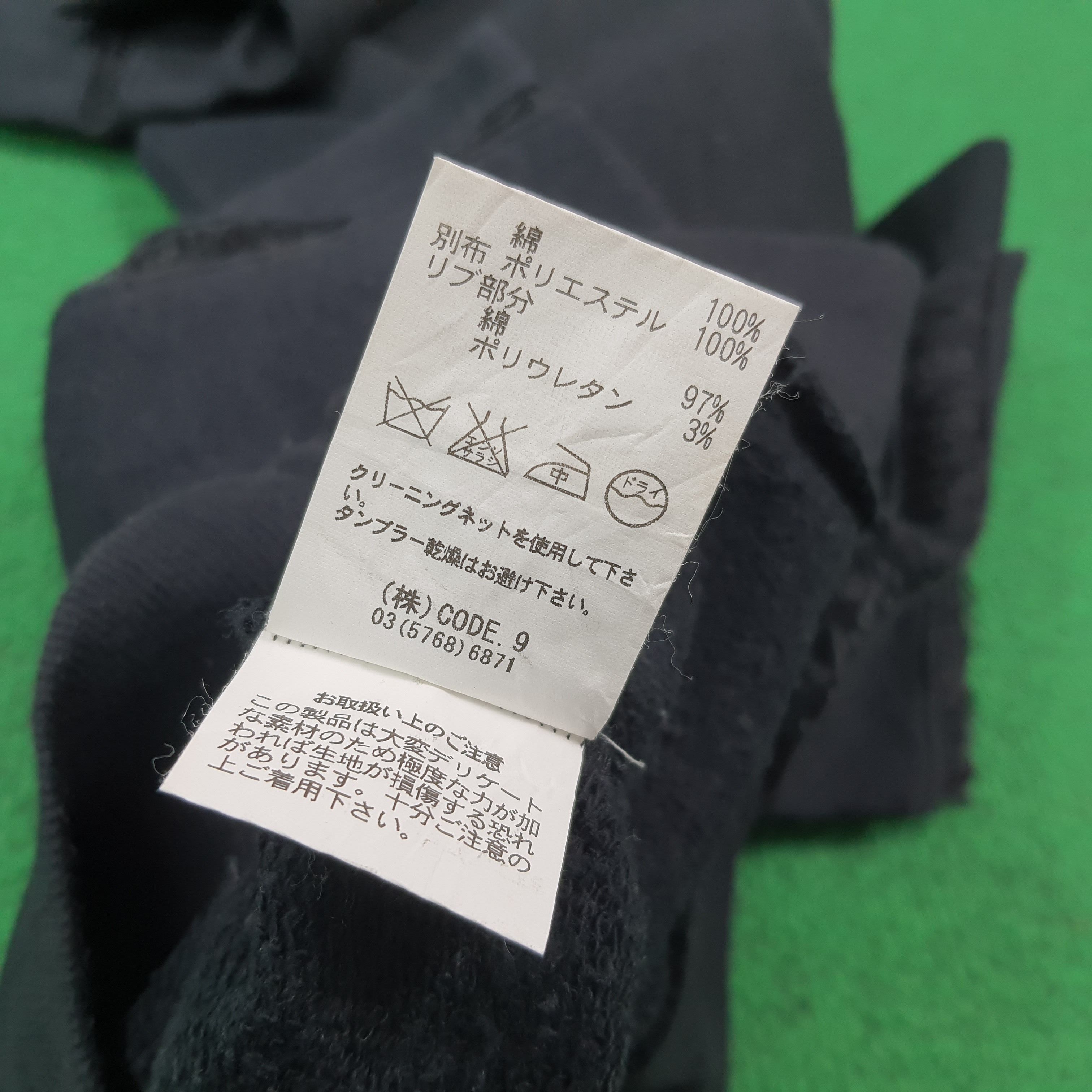 Japanese Brand Vintage Aula Aila Sweatshirt with Floral Lace C296N11 Size S / US 4 / IT 40 - 8 Thumbnail