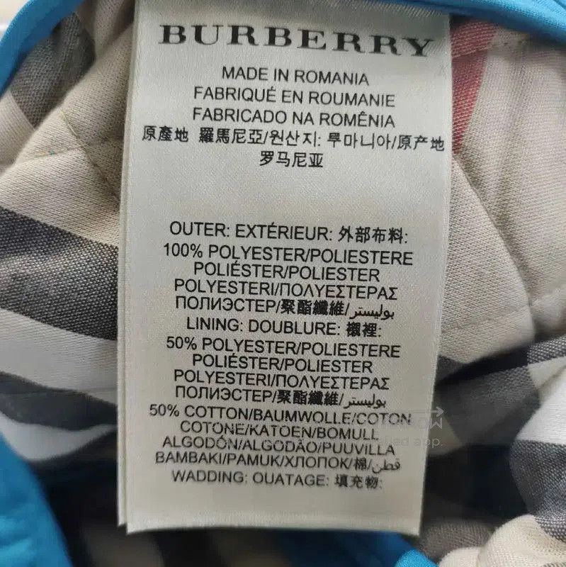 Burberry Burberry Women's Quilted Jacket in Bright Blue. Size M / US 6-8 / IT 42-44 - 4 Thumbnail