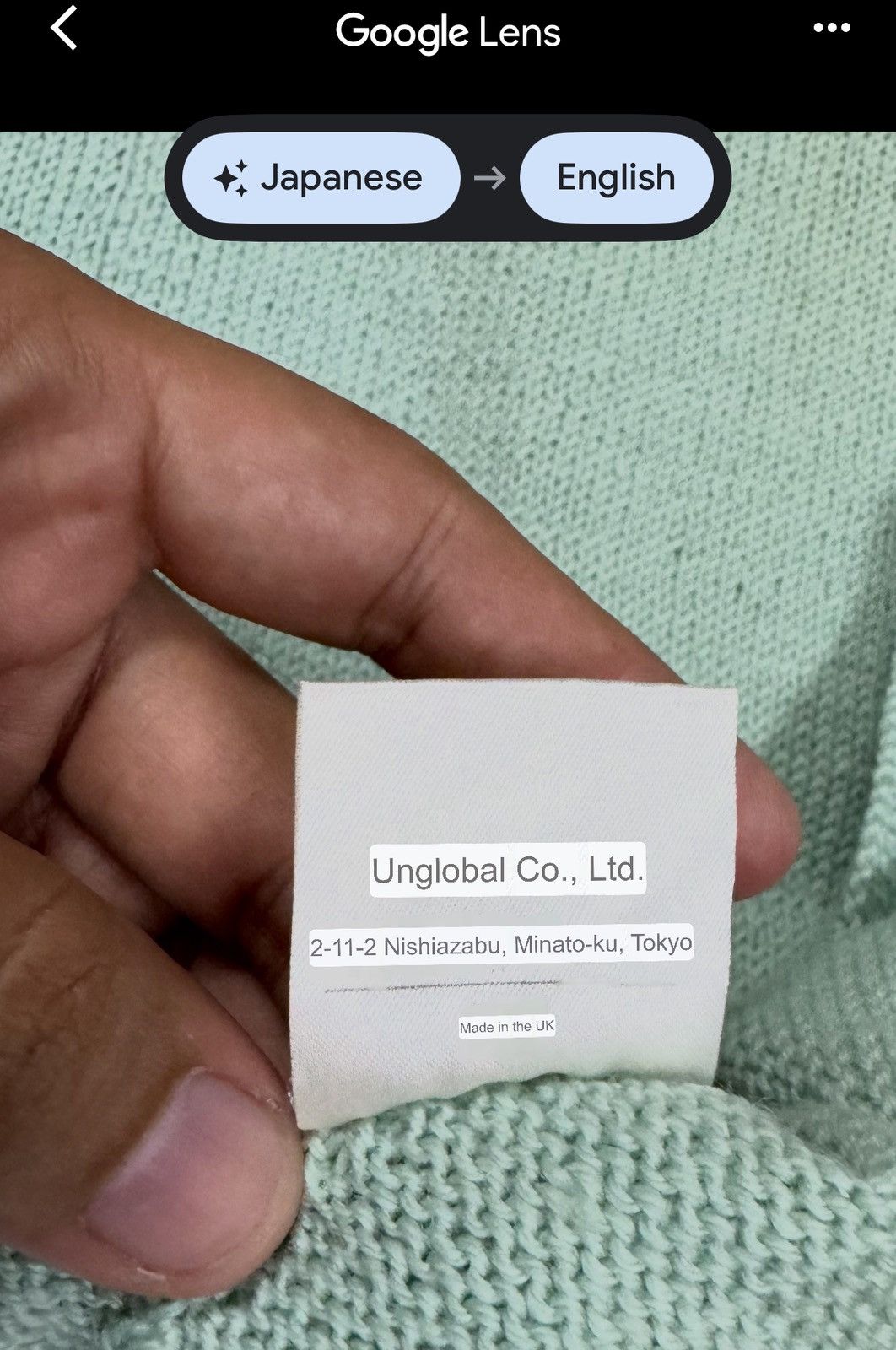 Margaret Howell Vtg🔥Margaret Howell England Mohair Knitwear Jumper Size US M / EU 48-50 / 2 - 17 Thumbnail