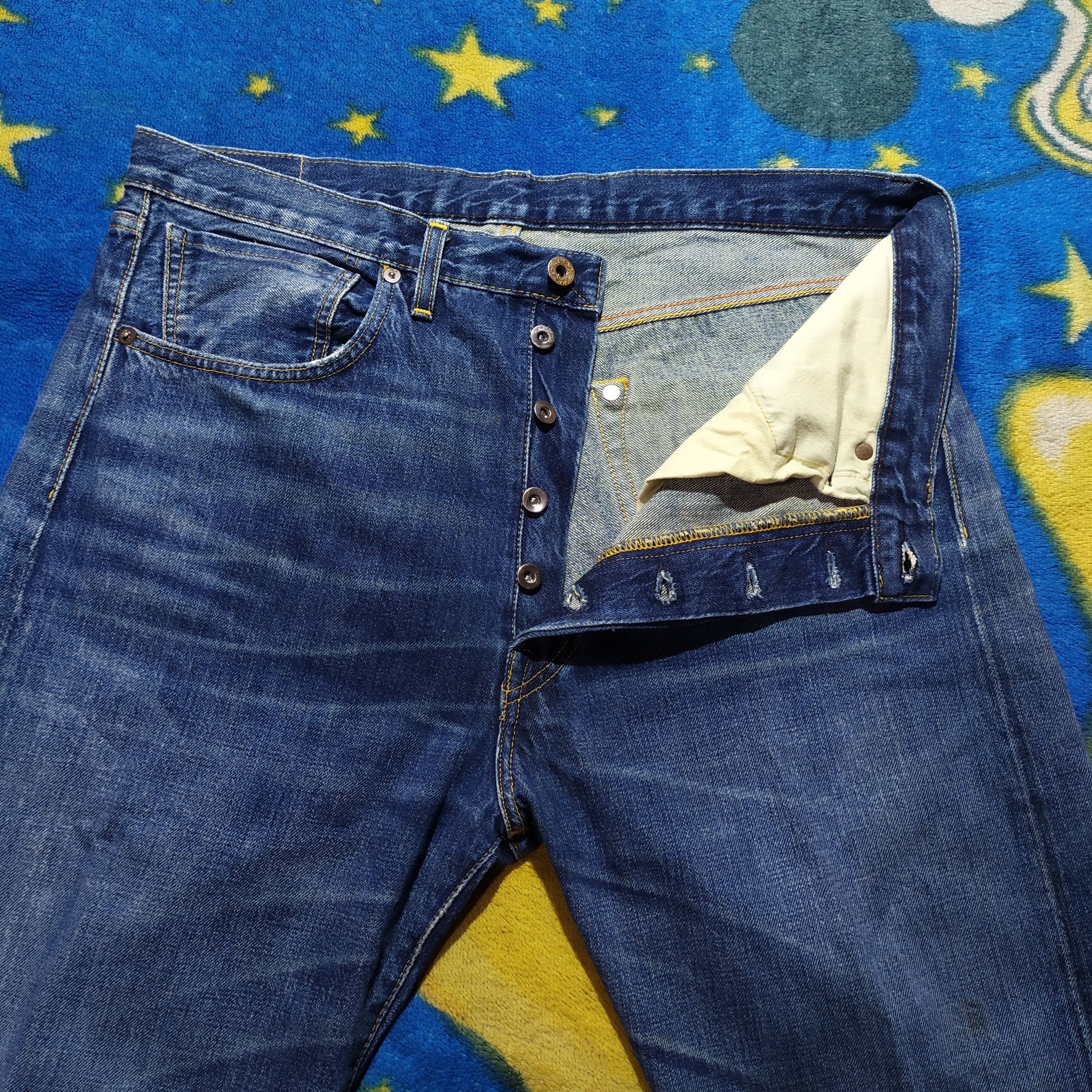 Levi's × Levi's Vintage Clothing Levi's S501XX Big E 1944 World War 2 Model Size US 34 / EU 50 - 5 Thumbnail