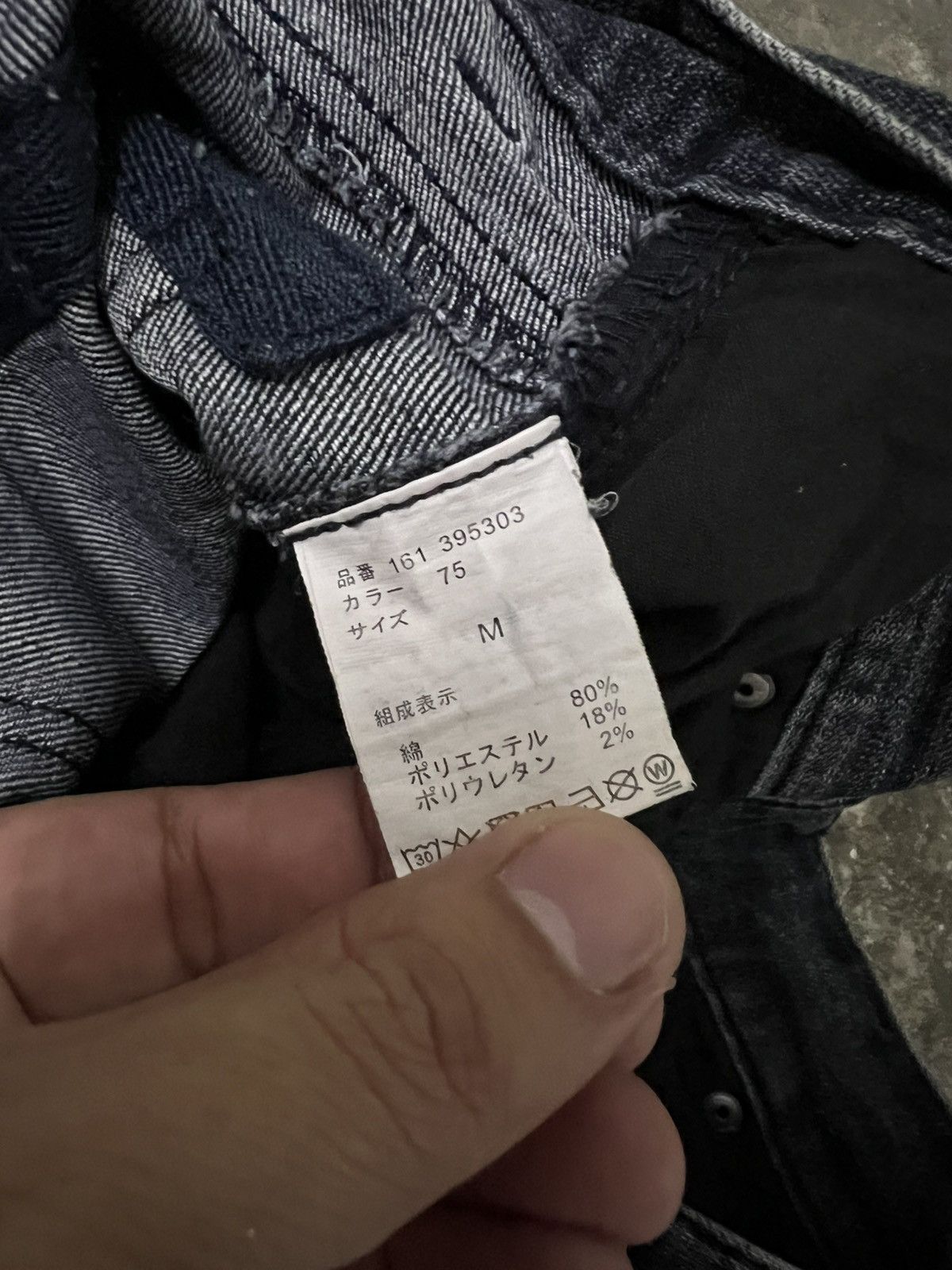 Japanese Brand 💥Semantic Design Distressed Jean Size US 30 / EU 46 - 14 Thumbnail