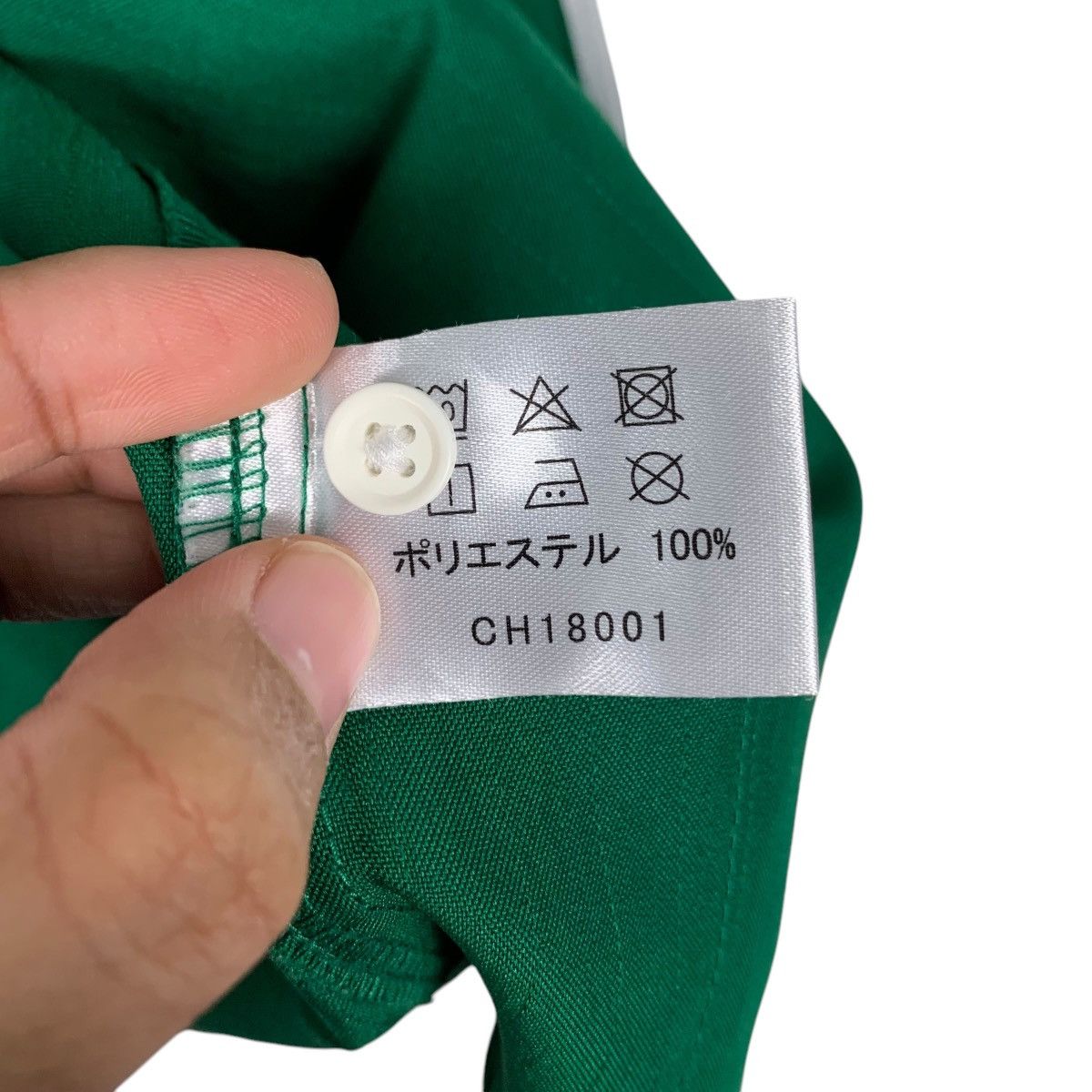 Vintage 7-ELEVEN Big Logo Green Worker Uniform Jacket #2365-C106 Size US L / EU 52-54 / 3 - 16 Thumbnail