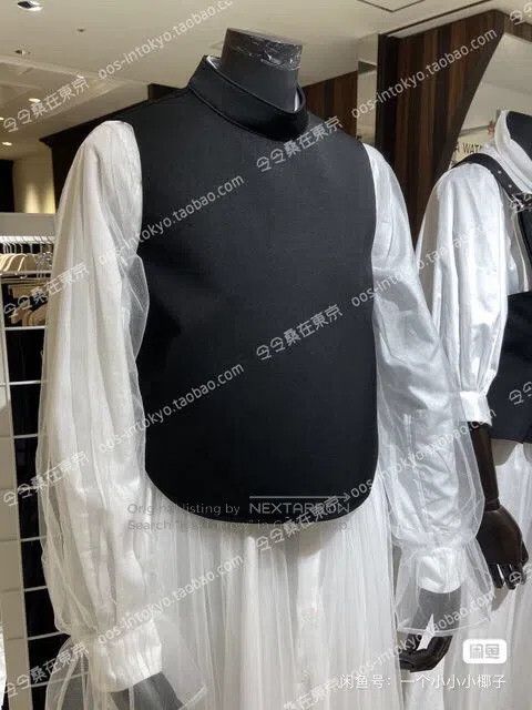 Comme des Garcons Comme Des Garcons Vest jacket Size XS / US 0-2 / IT 36-38 - 8 Thumbnail
