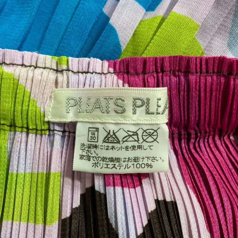 Issey Miyake Issey Miyake Childlike pleated skirt Size 25" / US 0 / IT 36 - 7 Thumbnail