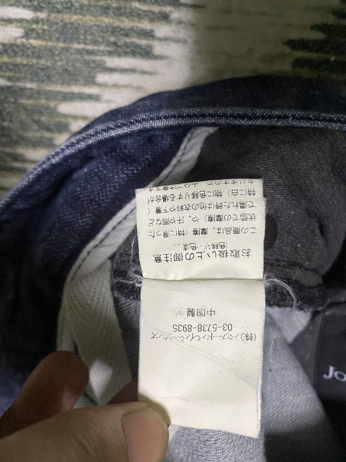 Designer × Japanese Brand JOHNNY WOLF Size US 32 / EU 48 - 14 Thumbnail