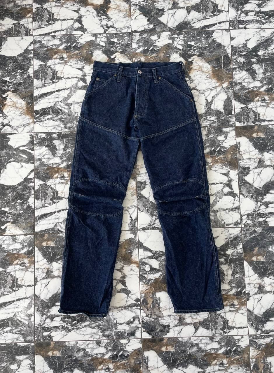 G-Star Men's jeans G-Star RAW Elwood 5620, dark blue, asymmetrical Size US 29 - 2 Thumbnail