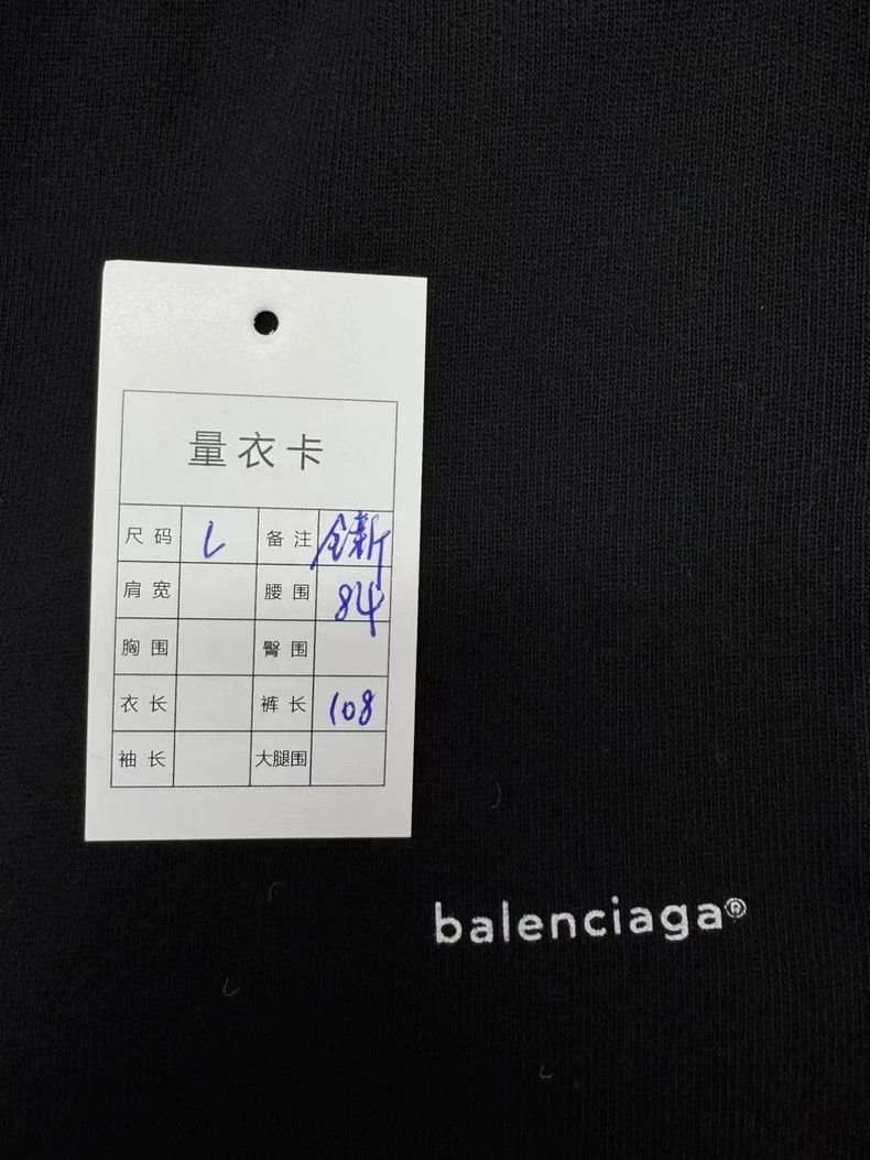 Balenciaga Balenciaga size l Basic little logo pants 2501-Nextarrow Size US 32 / EU 48 - 9 Thumbnail