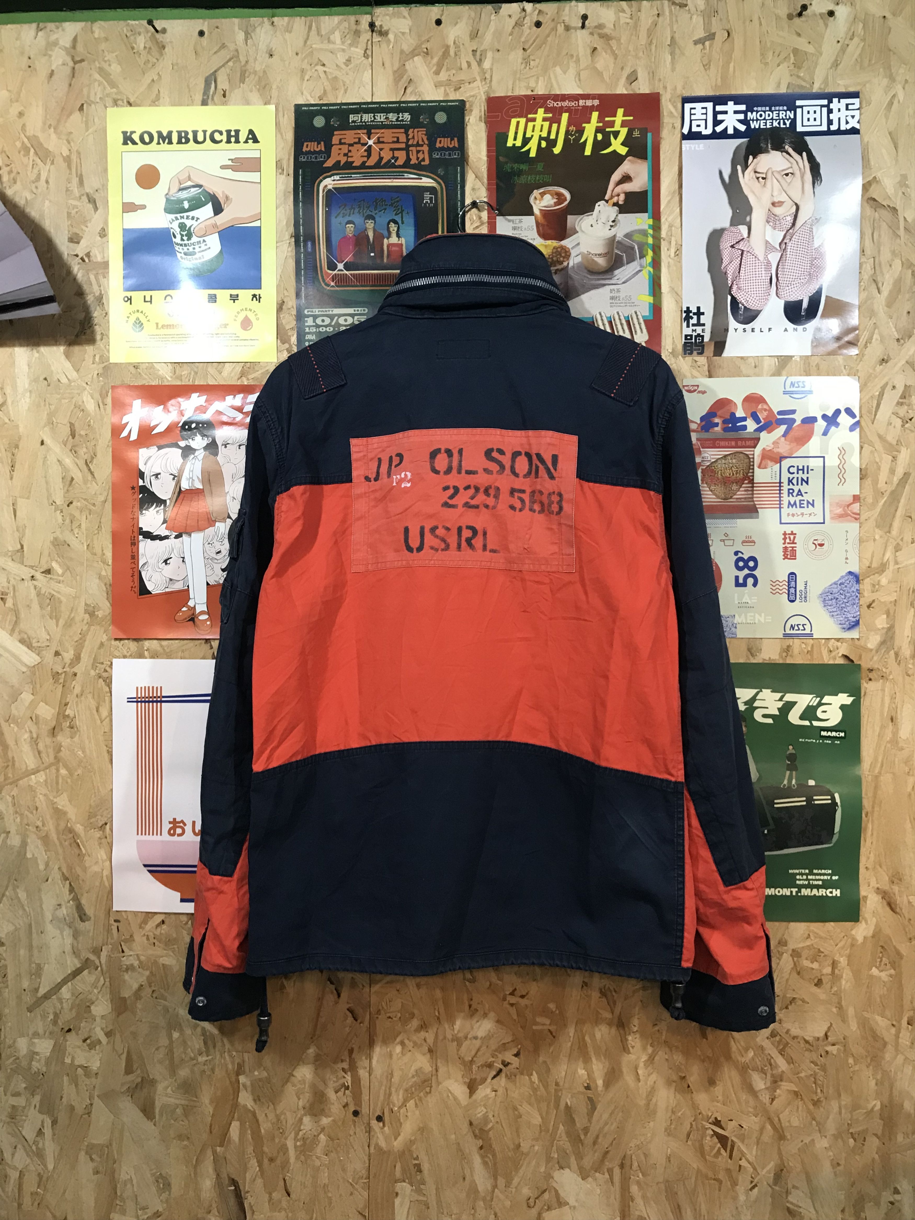 Polo Ralph Lauren Polo By Ralph Lauren Zipper Jacket Size US L / EU 52-54 / 3 - 13 Thumbnail