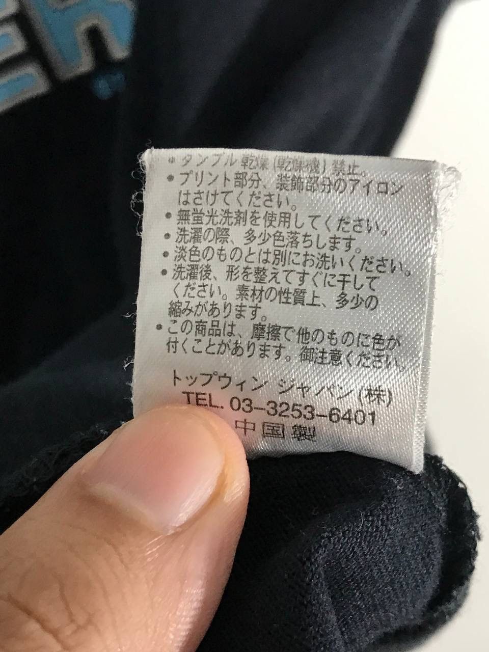 Anime × Vintage astrosboy atomboy astro boy anime Size US XL / EU 56 / 4 - 8 Thumbnail