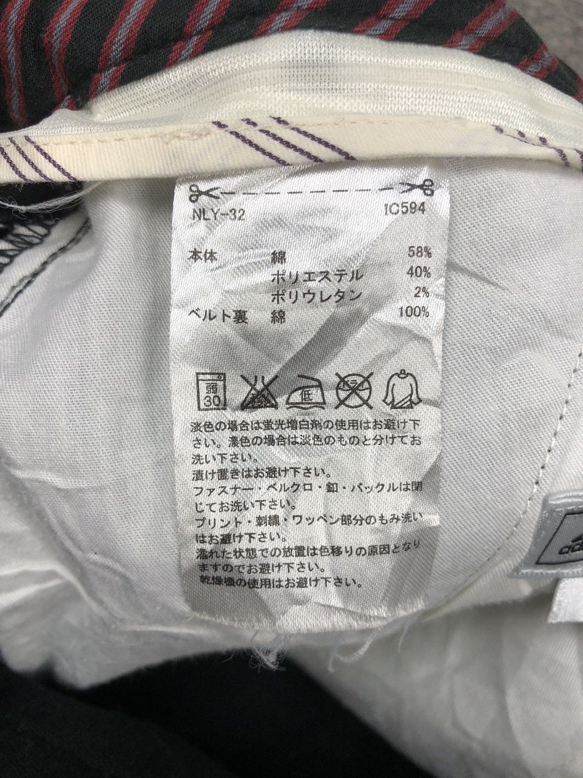 Carhartt × Vintage Japanese Brands Black Baggy Adidas Cargopants Size US 32 / EU 48 - 20 Thumbnail