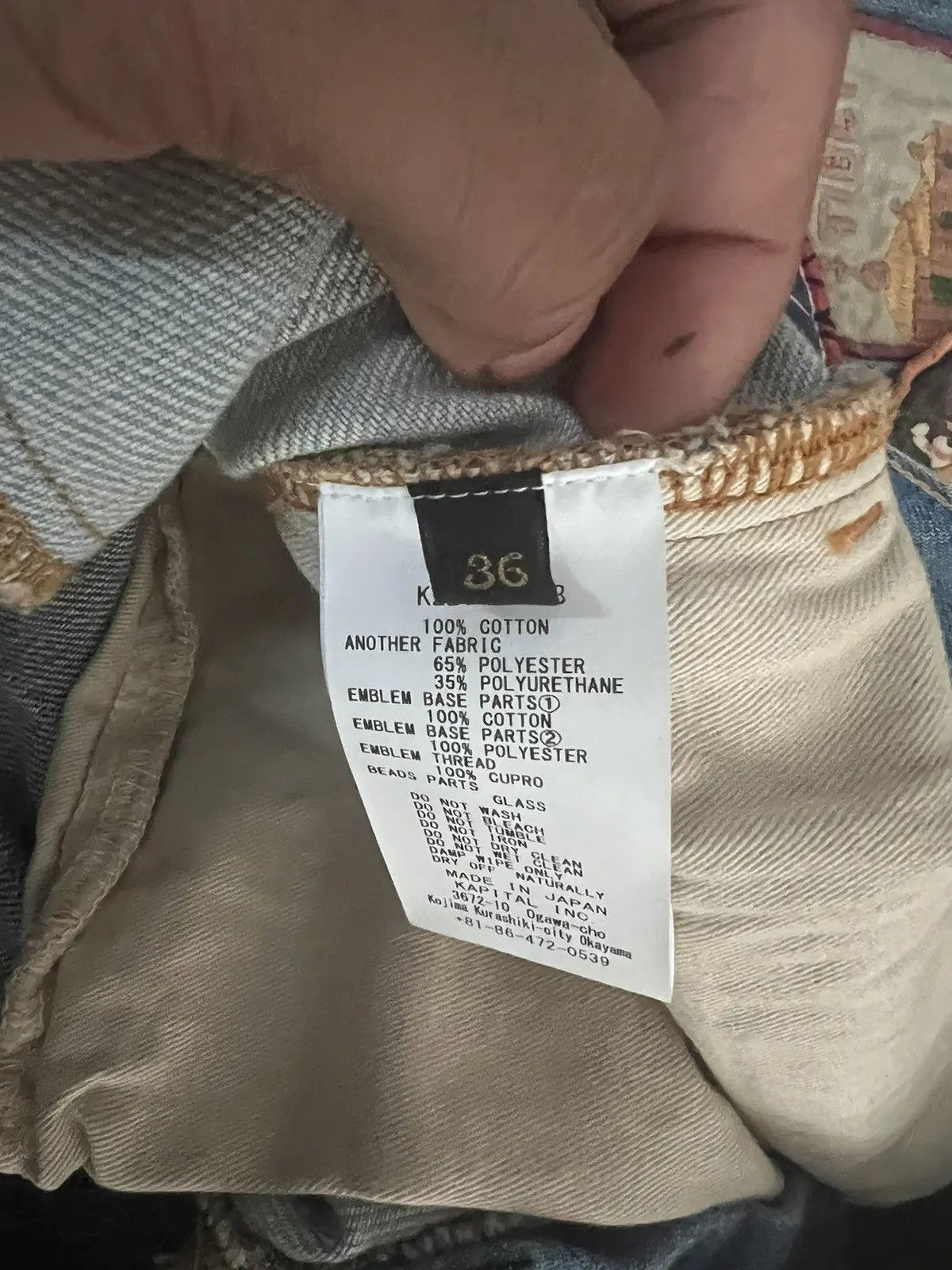Kapital Kapital 12.5oz Rat Flared Size US 34 / EU 50 - 6 Thumbnail