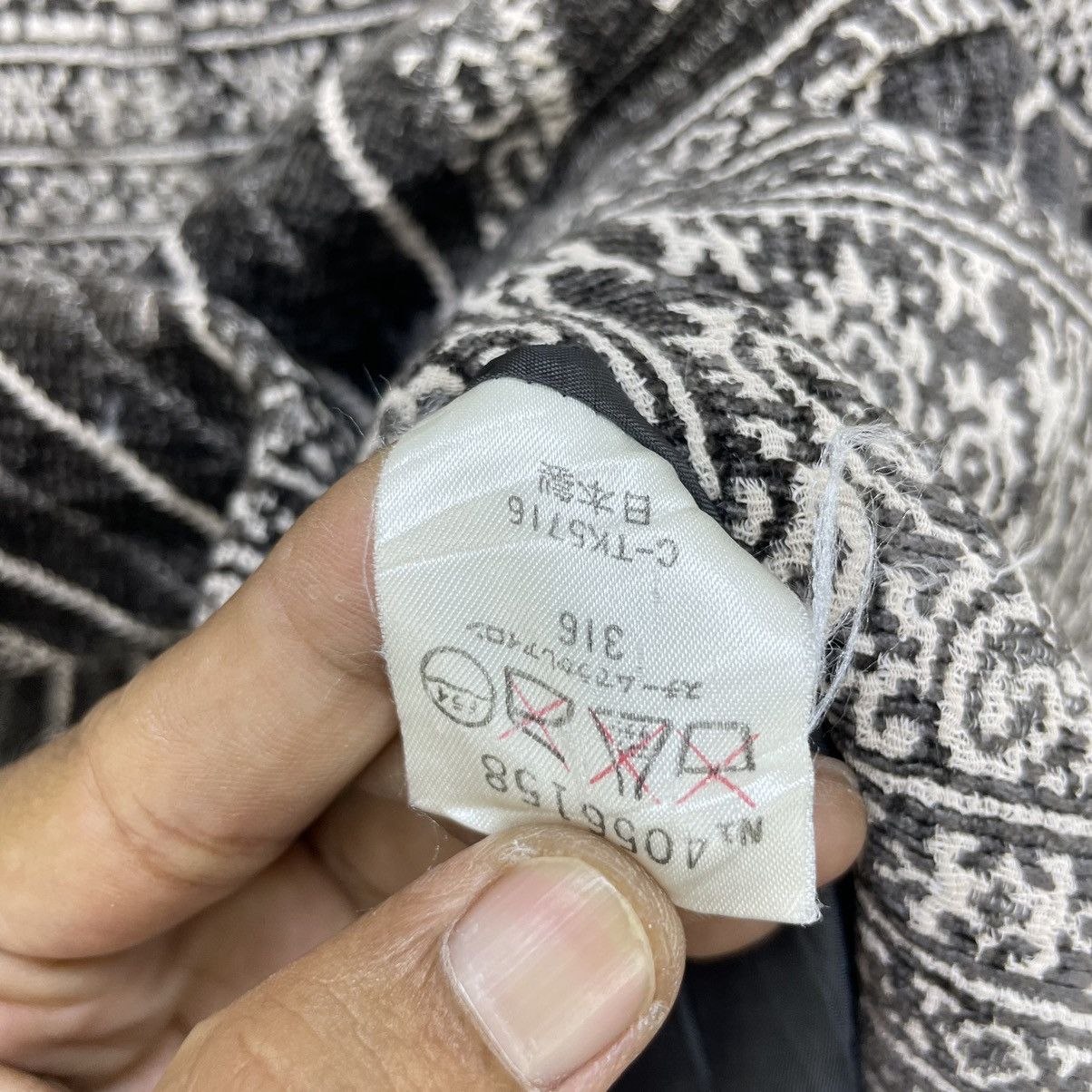 Designer × Issey Miyake × Japanese Brand Japanese Brand Auch Nice Design Jacket Size M / US 6-8 / IT 42-44 - 9 Thumbnail