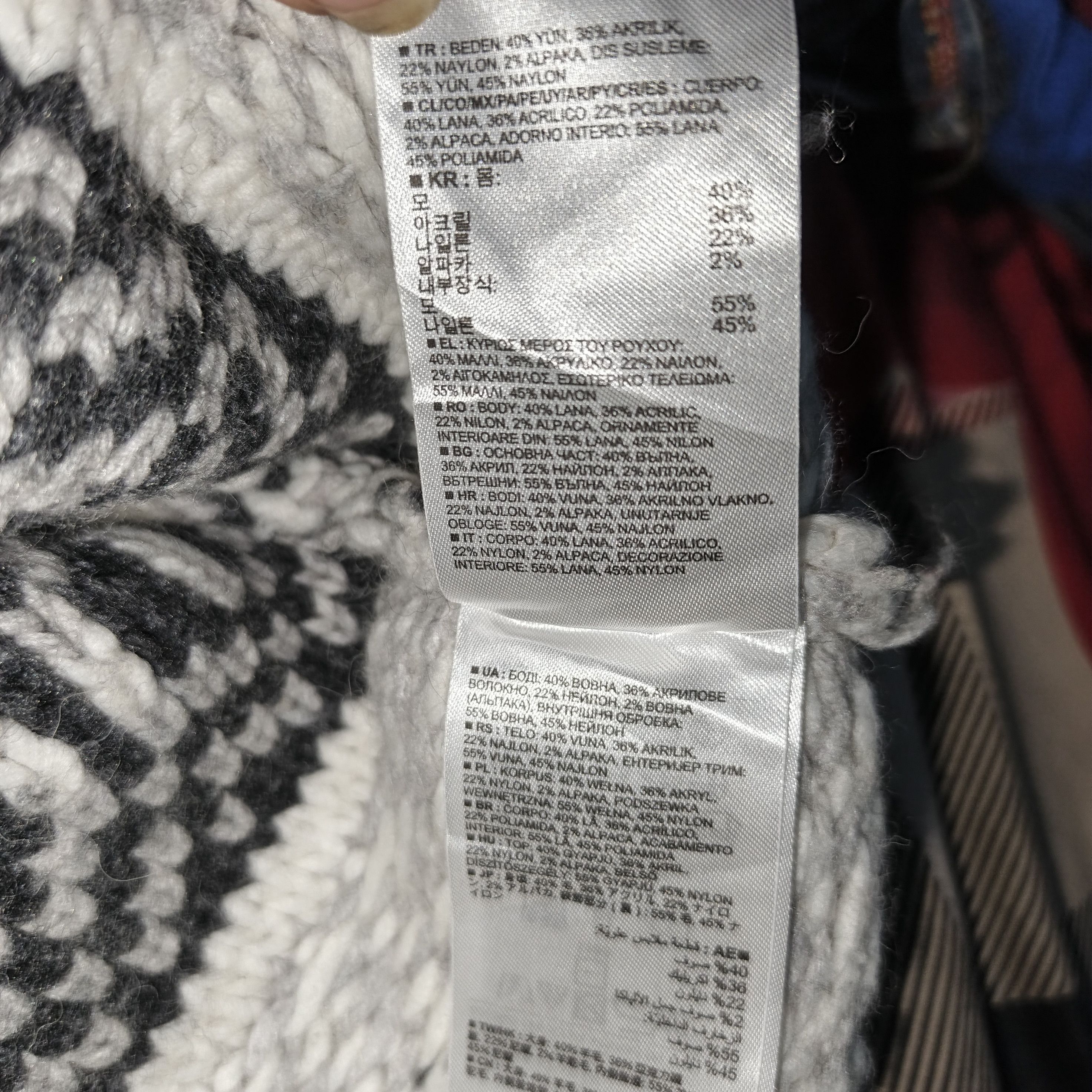 Gap Fair isle sweater bomber jacket Size L / US 10 / IT 46 - 14 Thumbnail