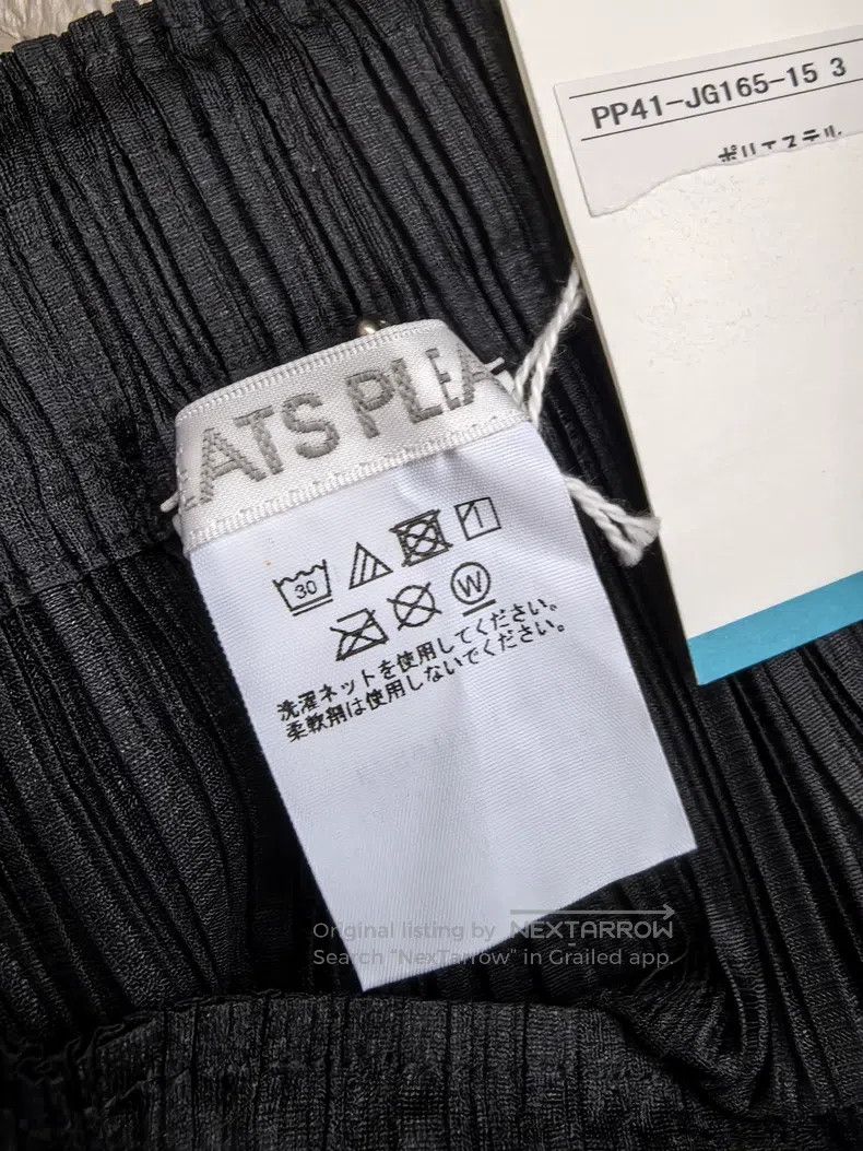 Issey Miyake Issey Miyake size:3 Beige Midi Skirt Size 32" / US 10 / IT 46 - 5 Thumbnail