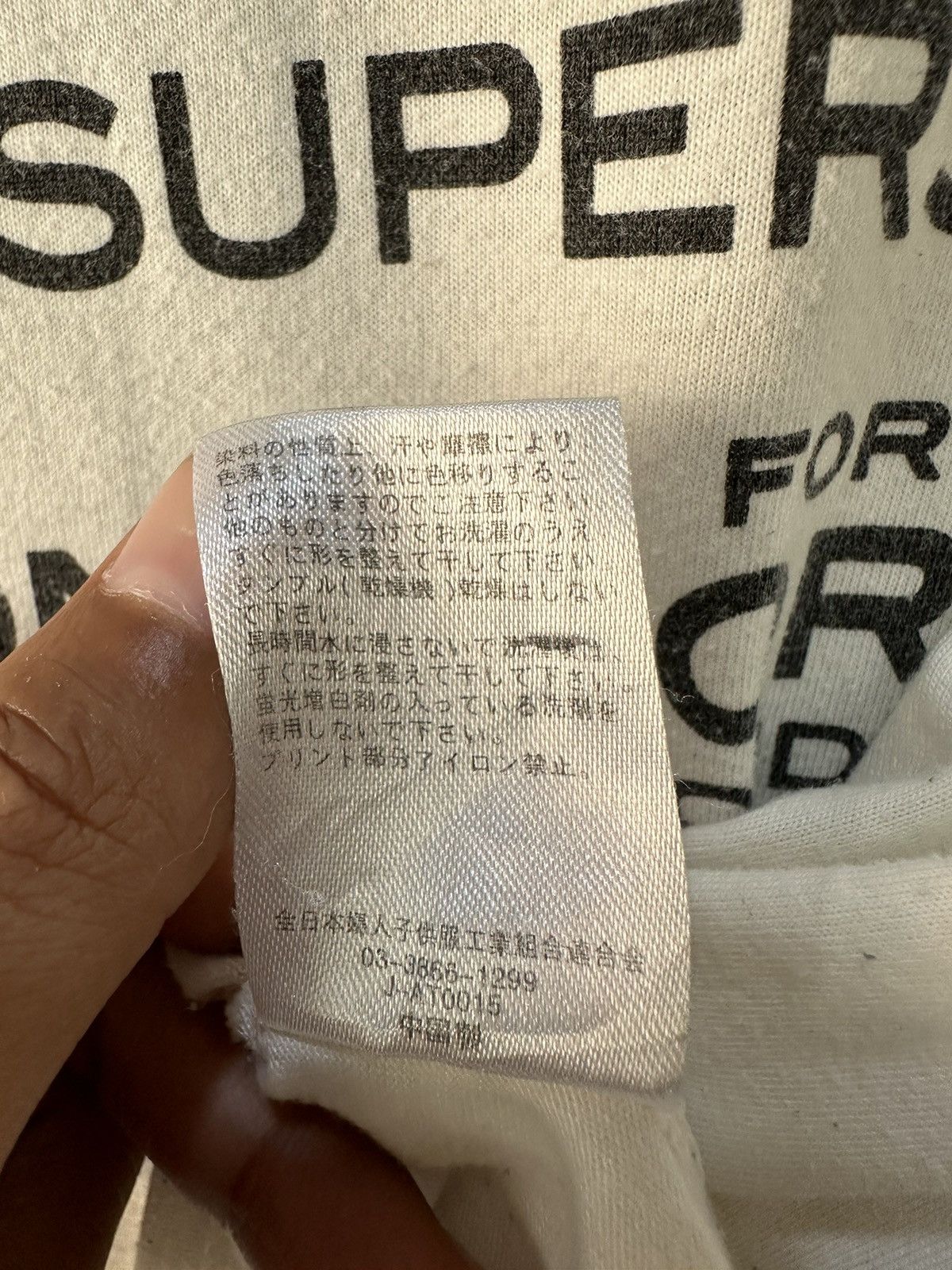 Beauty Beast JAPANESE BRAND CHIP CLIP POEM IFSIXWASNINE LGB STYLE Size XXS / US 00 / IT 34 - 8 Thumbnail