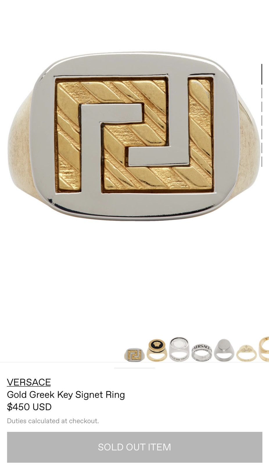 Versace Versace Gold Greek Key Signet Ring Size ONE SIZE - 1 Thumbnail