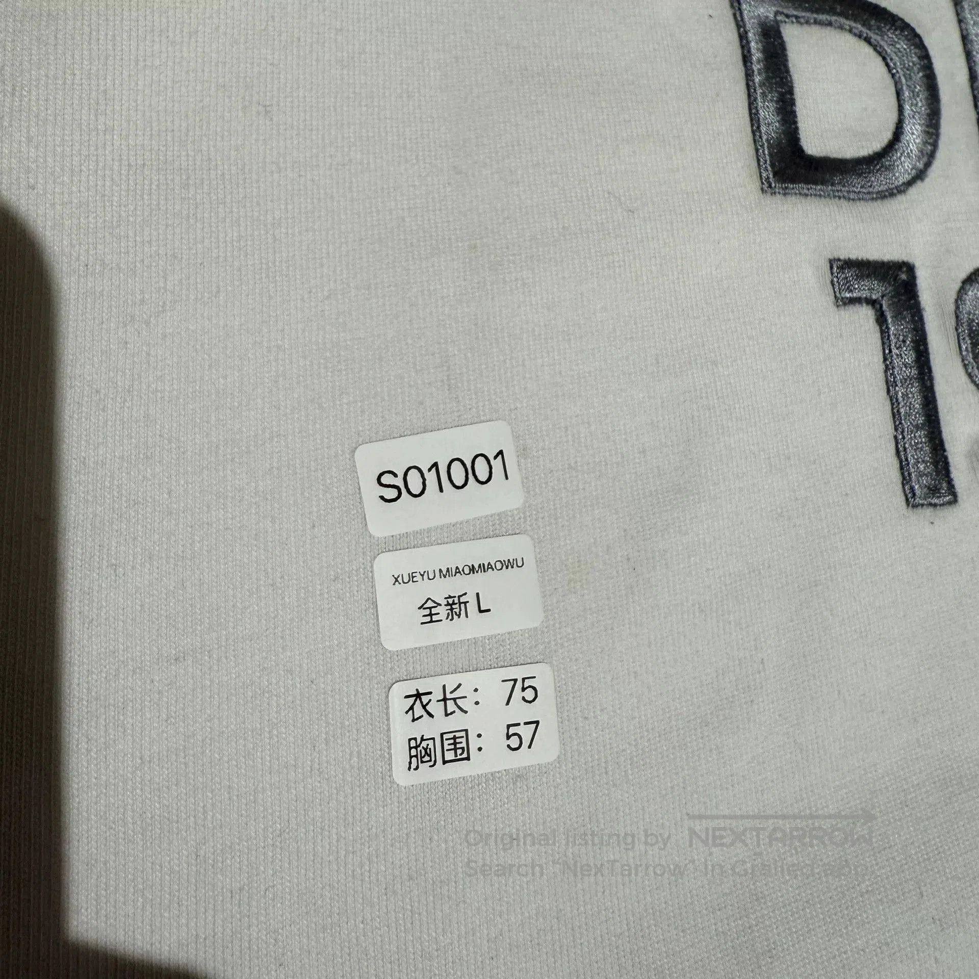 Dior dior new short sleeve tee with embroidery. Size US L / EU 52-54 / 3 - 6 Thumbnail