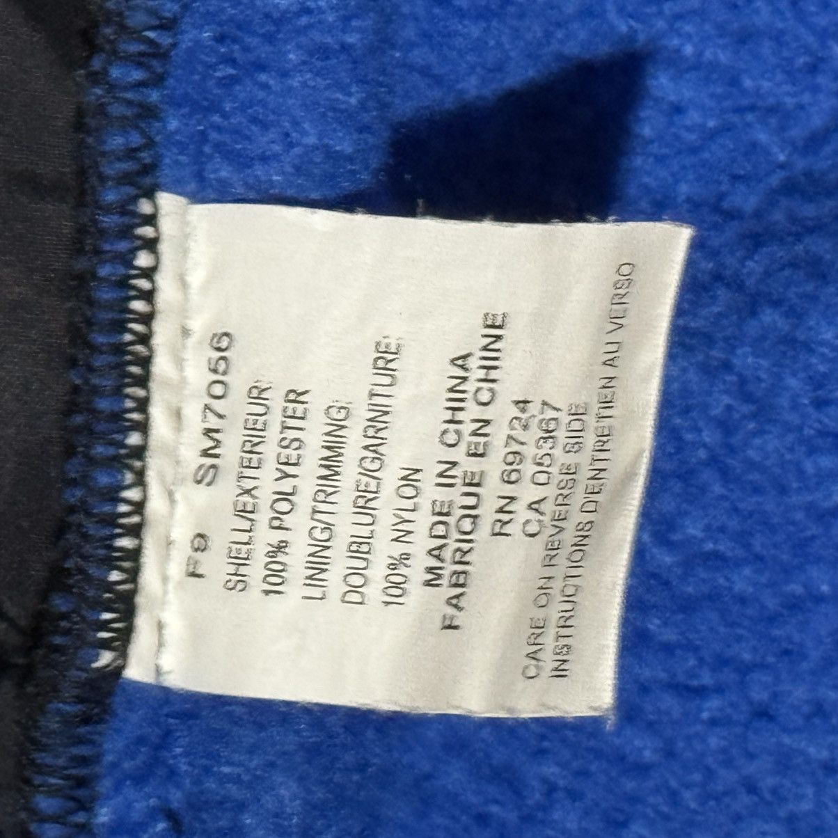Columbia × Vintage Y2K Columbia Titanium Heavy Duty Zip Fleece Size US L / EU 52-54 / 3 - 8 Thumbnail