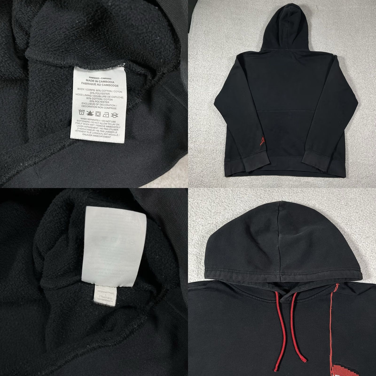 Jordan Brand Nike Jordan Hoodie Mens L Black Jumpman Holiday Sweatshirt Logo Embroidered Pullover Hoodie Size US L / EU 52-54 / 3 - 8 Thumbnail