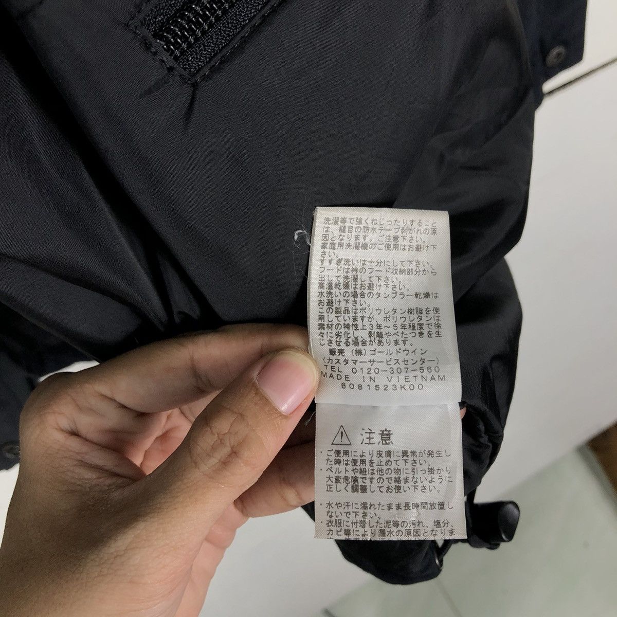 The North Face 🔥Hunting Outdoor Survival Jacket The North Face Anorak Size US M / EU 48-50 / 2 - 17 Thumbnail