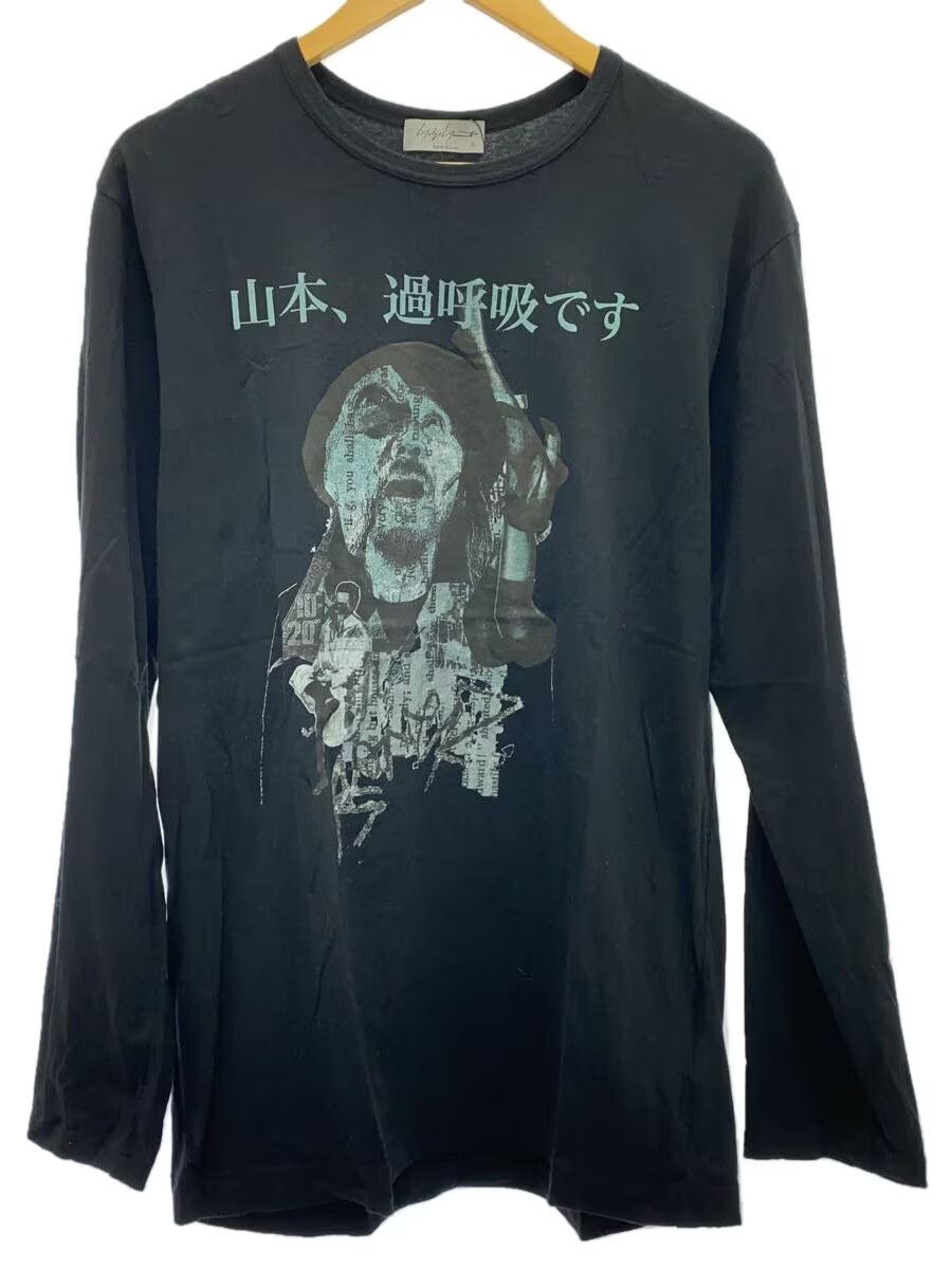 Yohji Yamamoto Skull Long Sleeve Tee | Grailed
