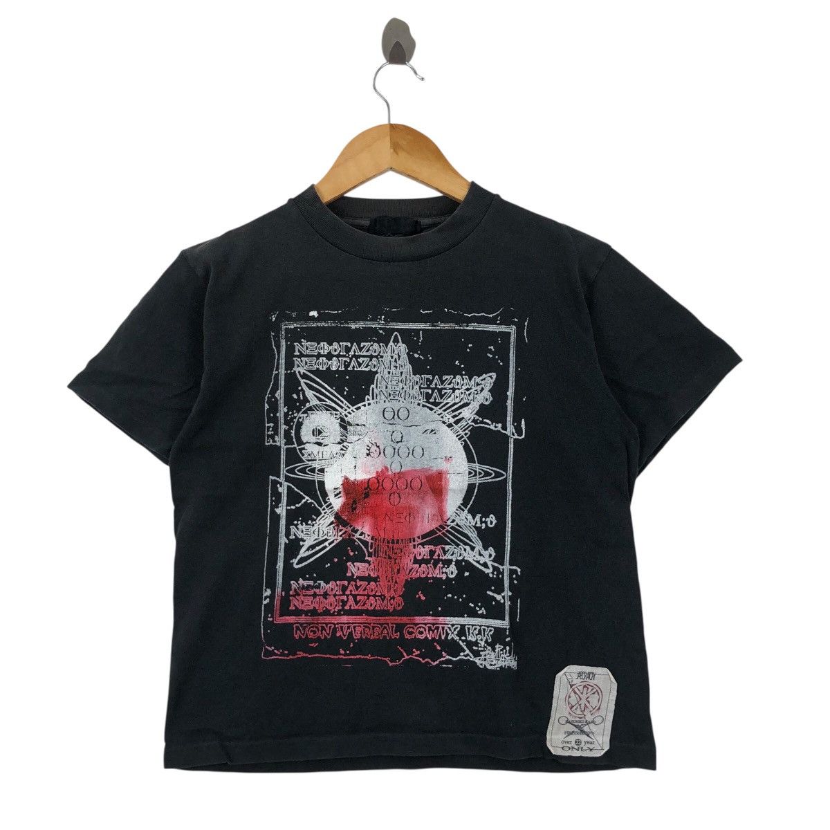 Band Tees Vintage 90s KAZUHIKO KATO T Shirt Band Tees Record Size US S / EU 44-46 / 1 - 1 Thumbnail