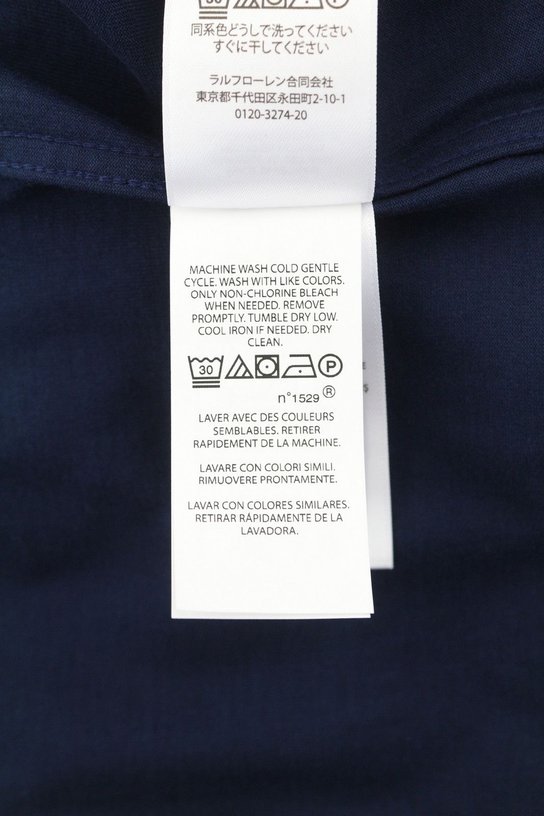 Ralph Lauren M Dark Blue Cutaway Button-Up Embroidered Logo 86991 Size US M / EU 48-50 / 2 - 9 Thumbnail