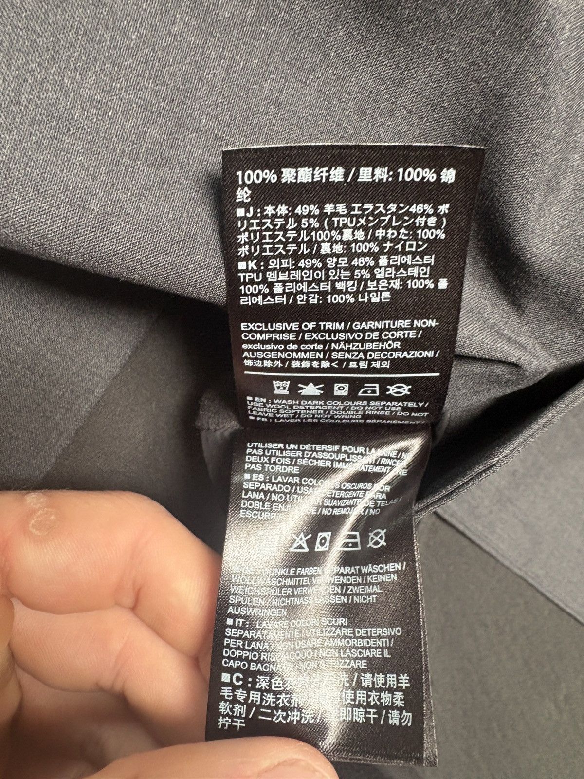 Veilance Arcteryx Veilance Lenan IS Topcoat Size M / US 6-8 / IT 42-44 - 4 Thumbnail