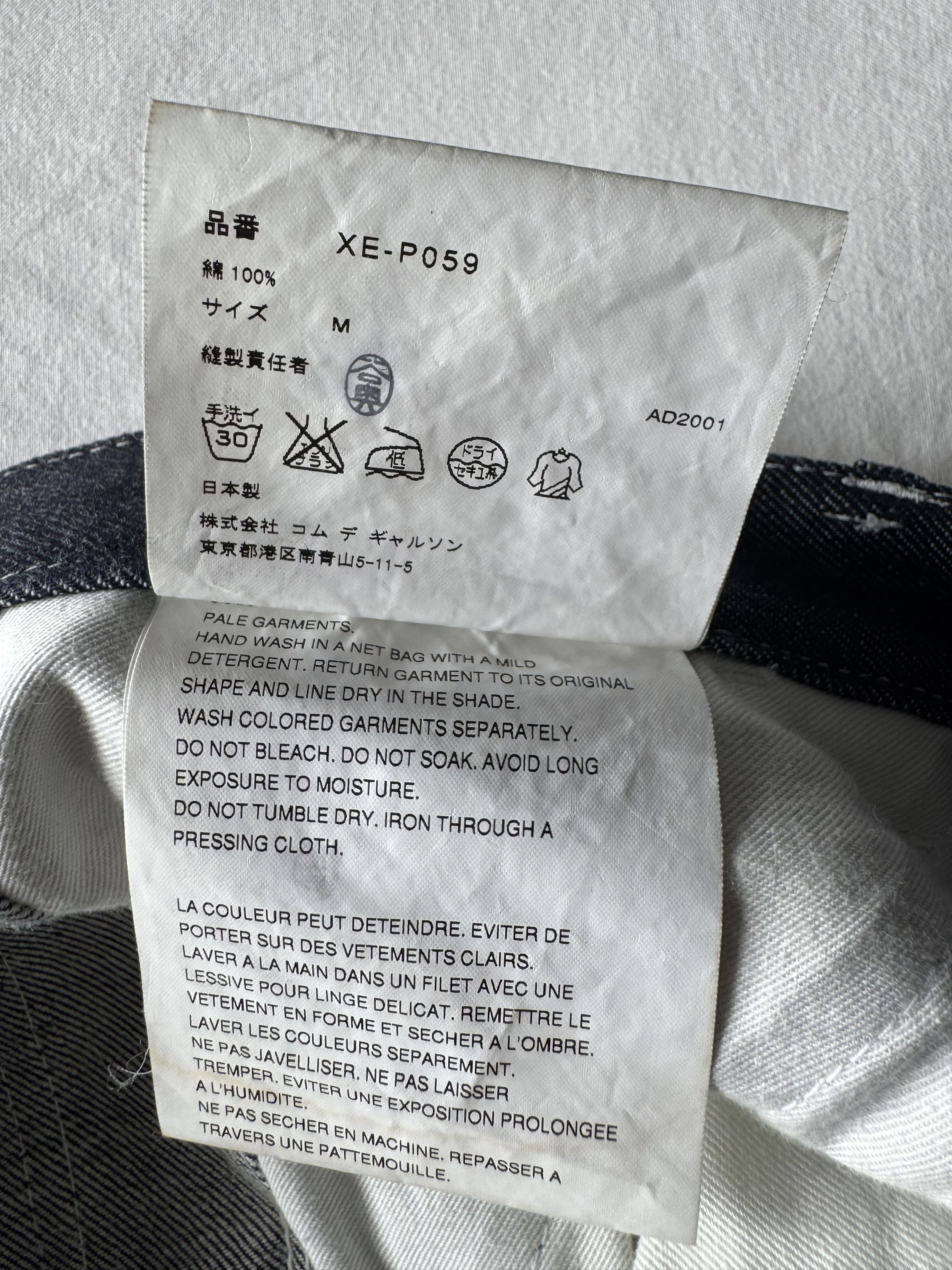 Comme des Garcons Homme Plus AD 2001 Comme Des Garcons Homme Plus Jeans Size US 32 / EU 48 - 4 Thumbnail
