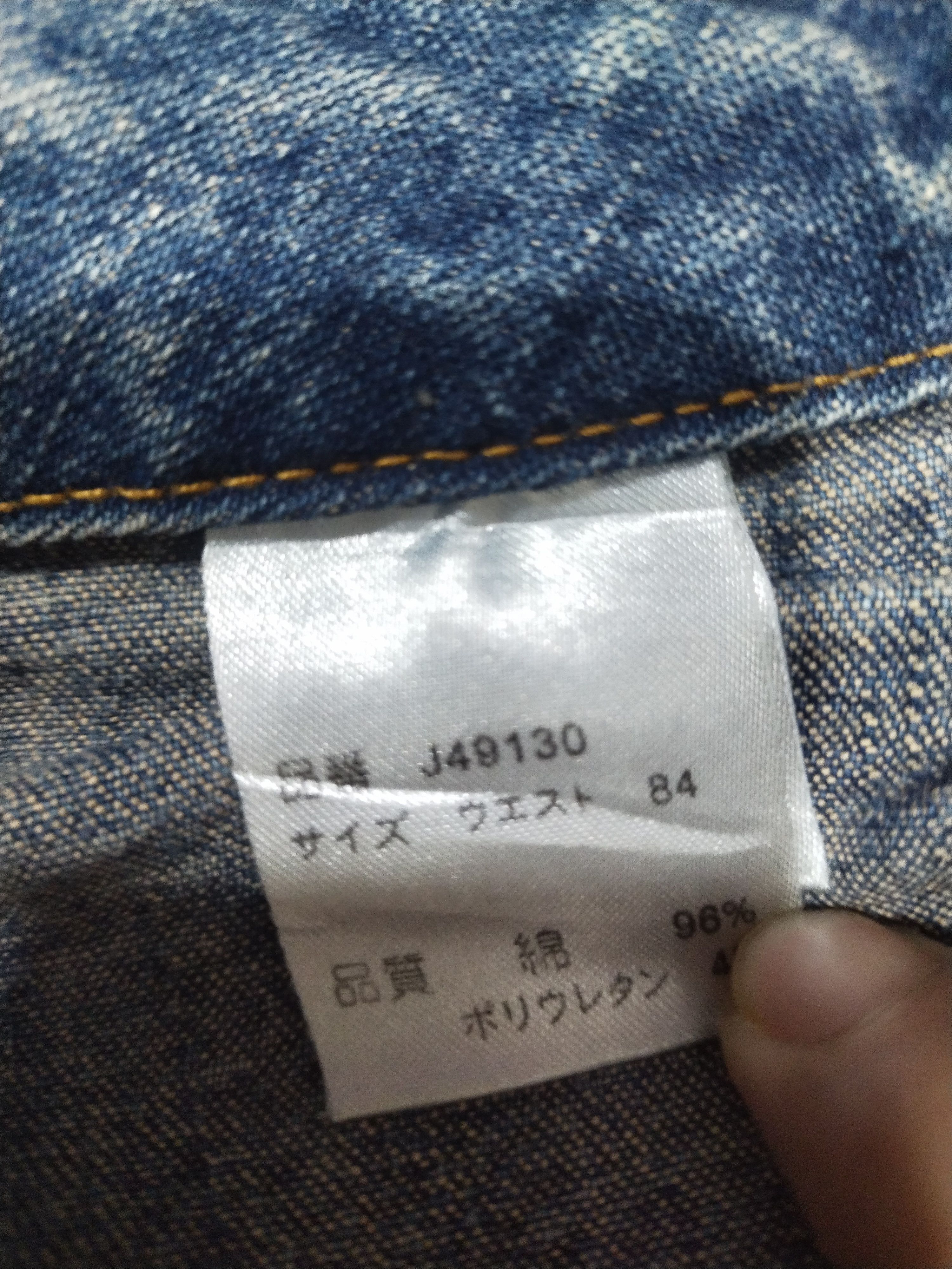 Other Old De River Jeans ' Baggy Style"Stretchable" Denim Sz 33" Size 33" - 11 Thumbnail