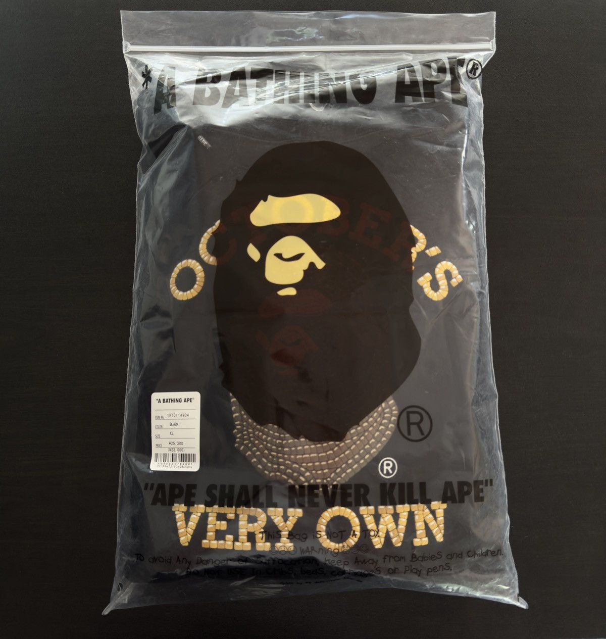 Bape Bape x OVO Subway Tile Hoodie Size US XL / EU 56 / 4 - 3 Thumbnail