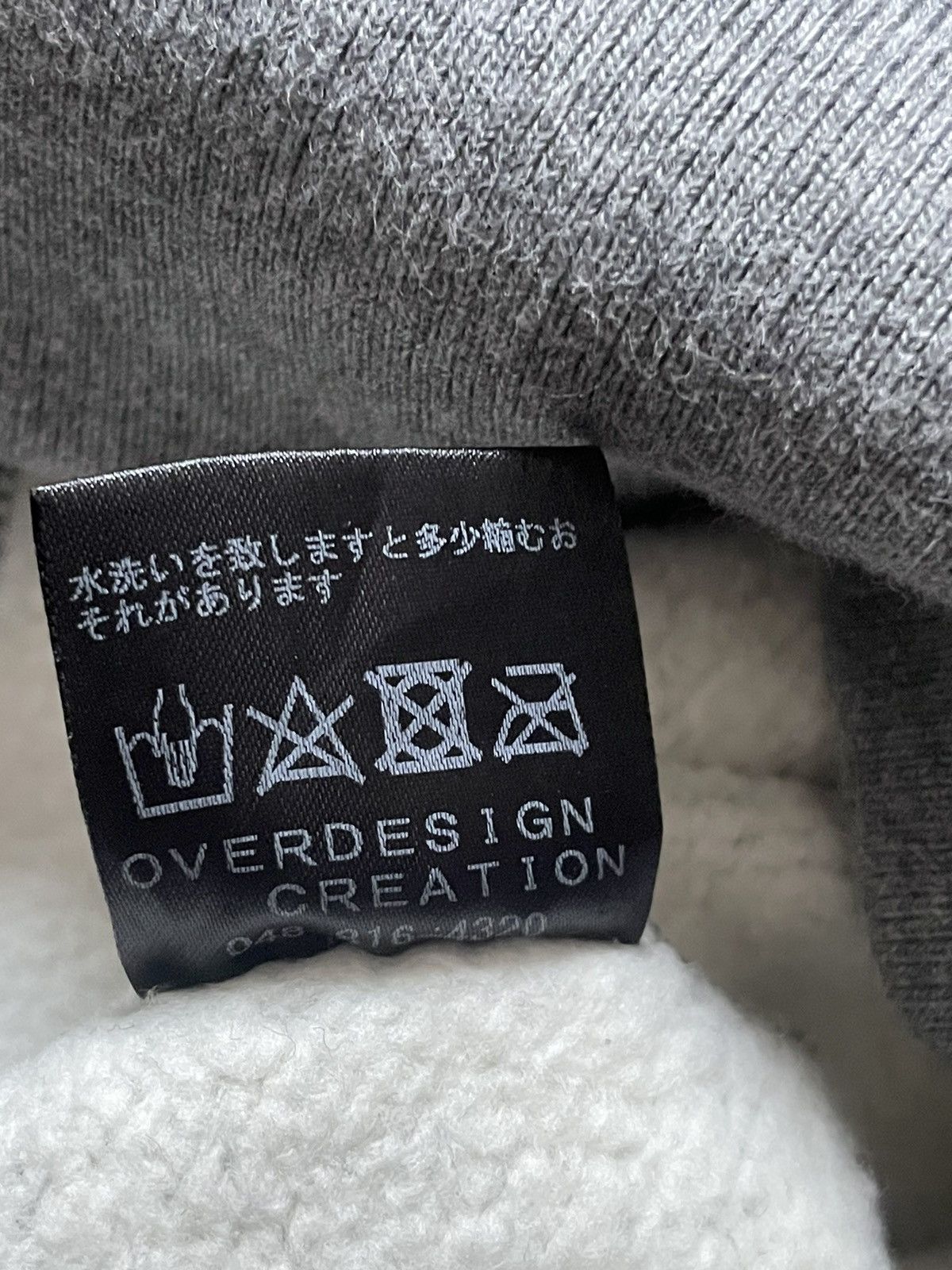 Designer × Japanese Brand × Vintage Over Design Sweater with Hoodie Size M / US 6-8 / IT 42-44 - 7 Thumbnail