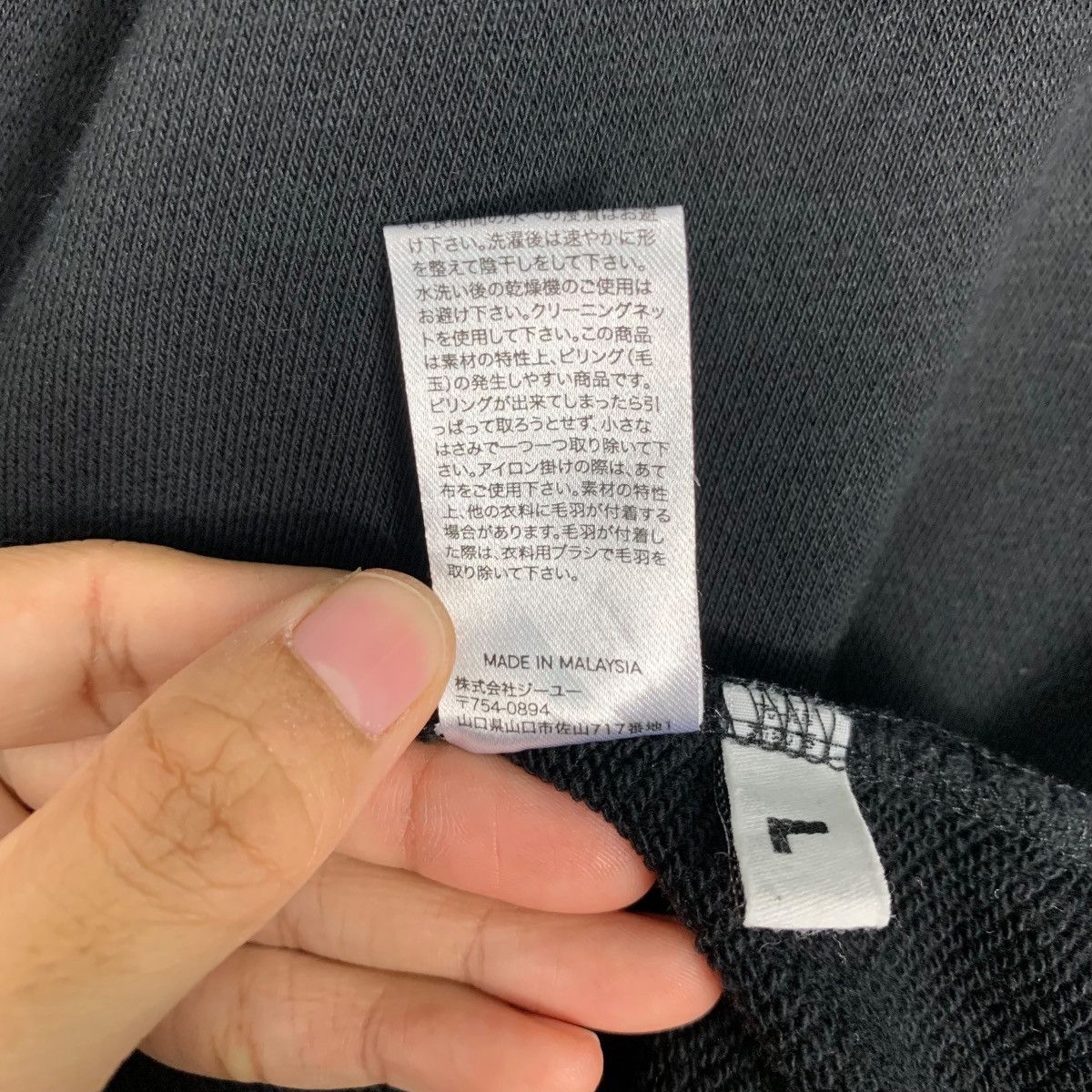 Kim Jones KIM JONES Edge of the Looking Glass Hoodies #2237-C99 Size US L / EU 52-54 / 3 - 19 Thumbnail