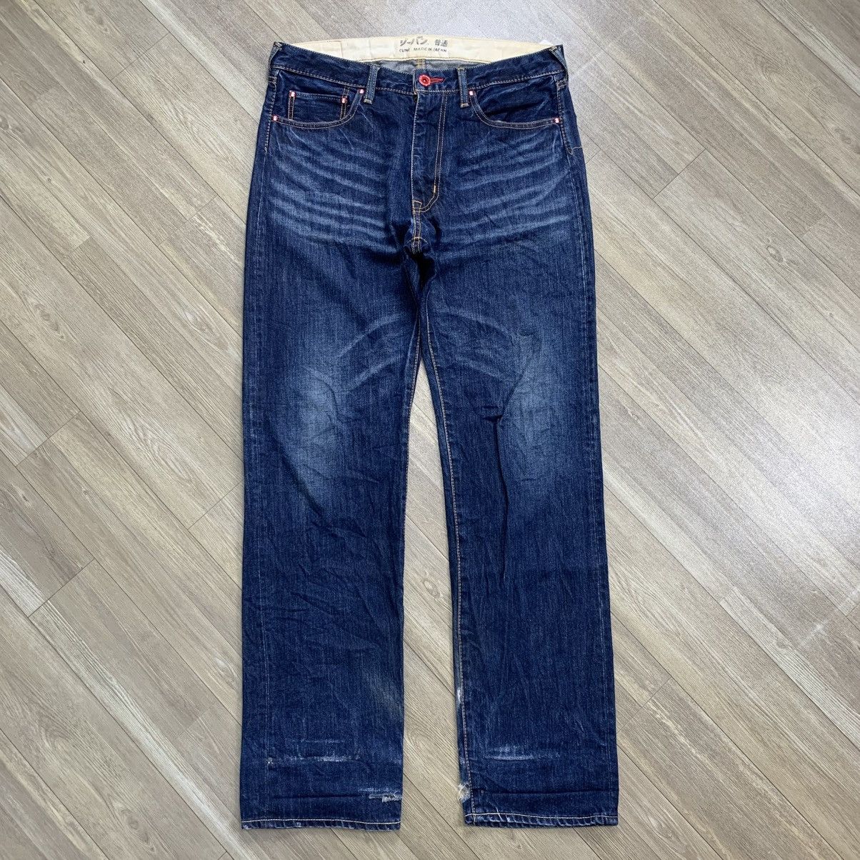 If Six Was Nine × Japanese Brand × Mammut Cune Back Print Fading Distressed Jeans Size US 33 - 4 Thumbnail
