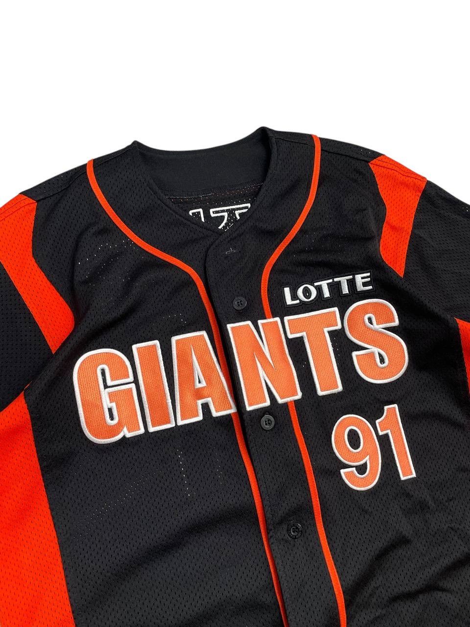 Japanese Brand × MLB Busan Pro Baseball Clup by Lotte Giants Baseball Jersey Size US L / EU 52-54 / 3 - 5 Thumbnail