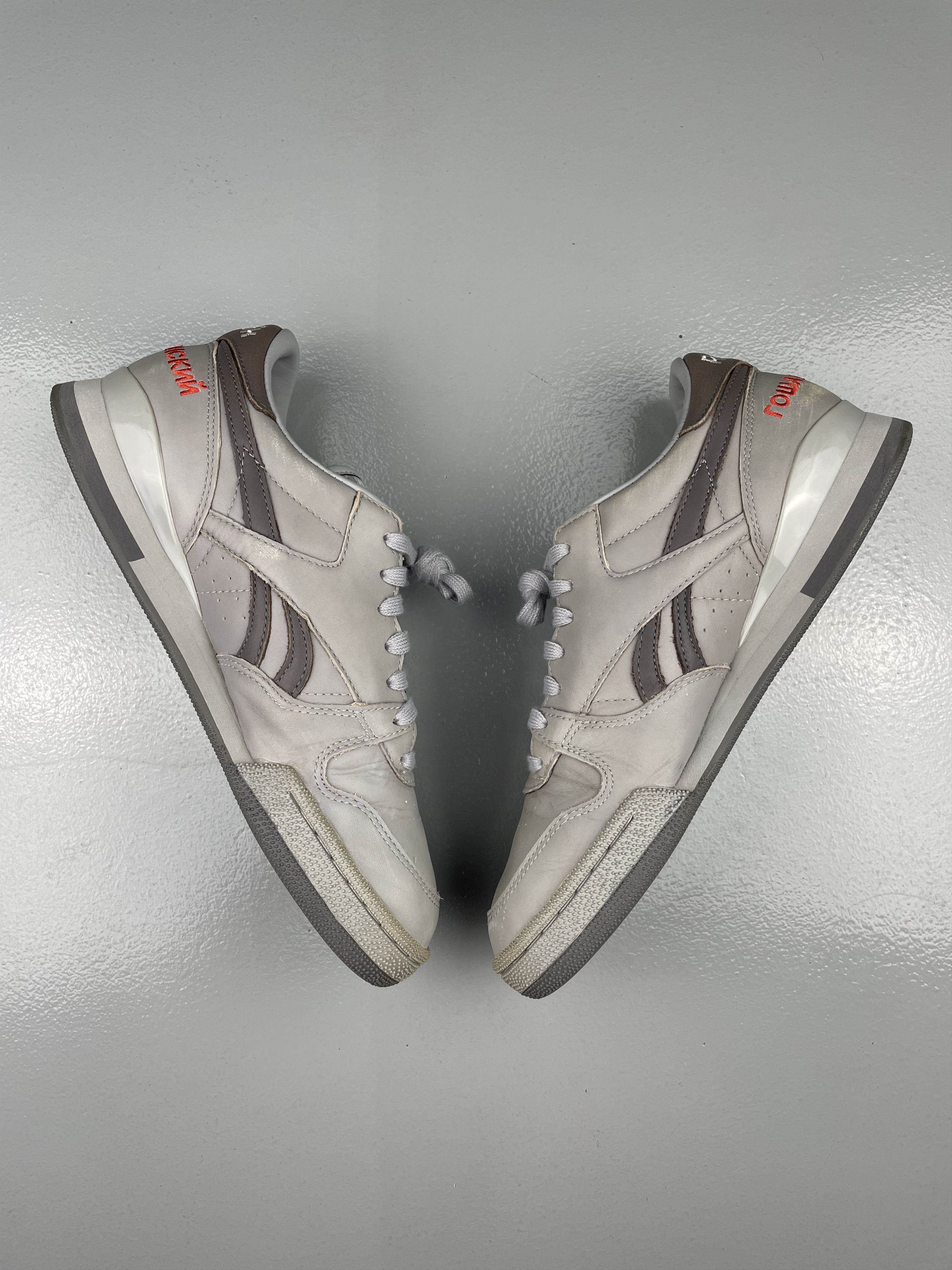 Reebok X Gosha Rubchinskiy S/S 2016 Phase One Pro - size 41