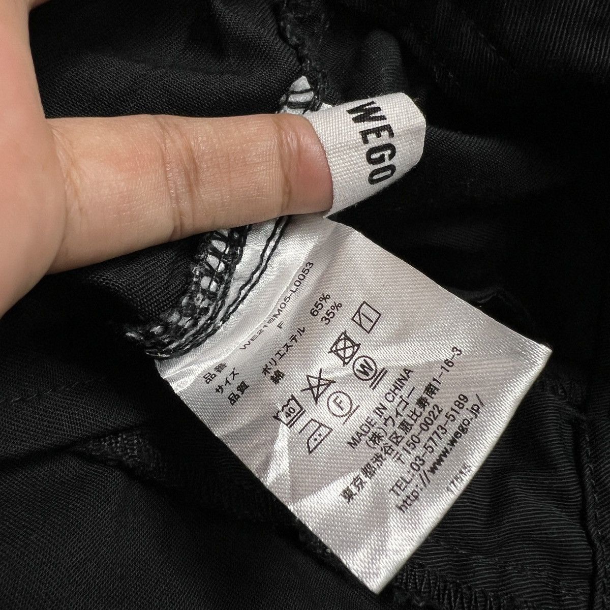 Japanese Brand Wego Loose Jogger Cargo Pants Size US 29 - 6 Thumbnail