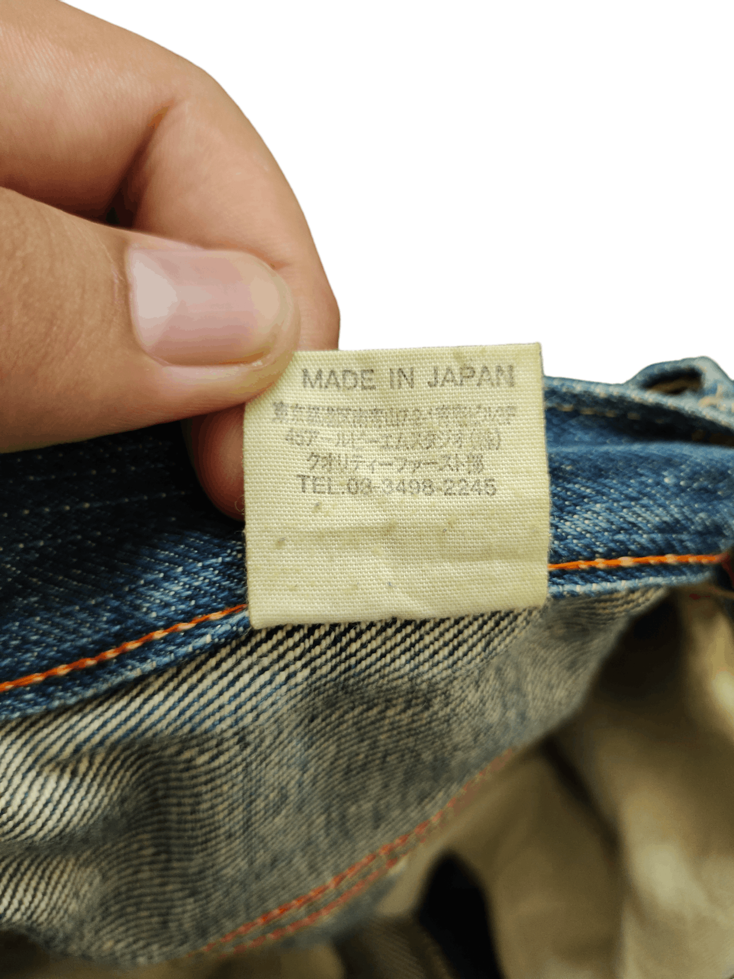 45rpm Vintage 90s 45rpm Kapital High Rise Relaxed Denim Jeans Size 25" / US 0 / IT 36 - 17 Thumbnail
