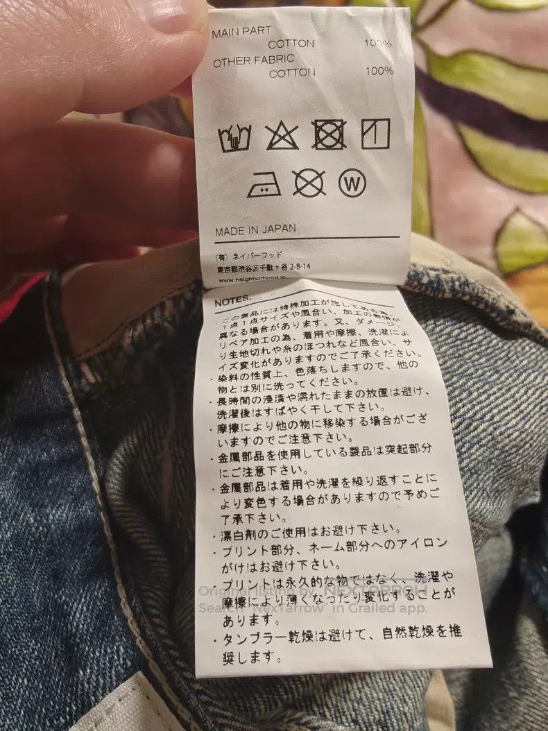 Neighborhood Neighborhood size M Bull King Destroyed Patch Denim Pants Size US 27 - 6 Thumbnail